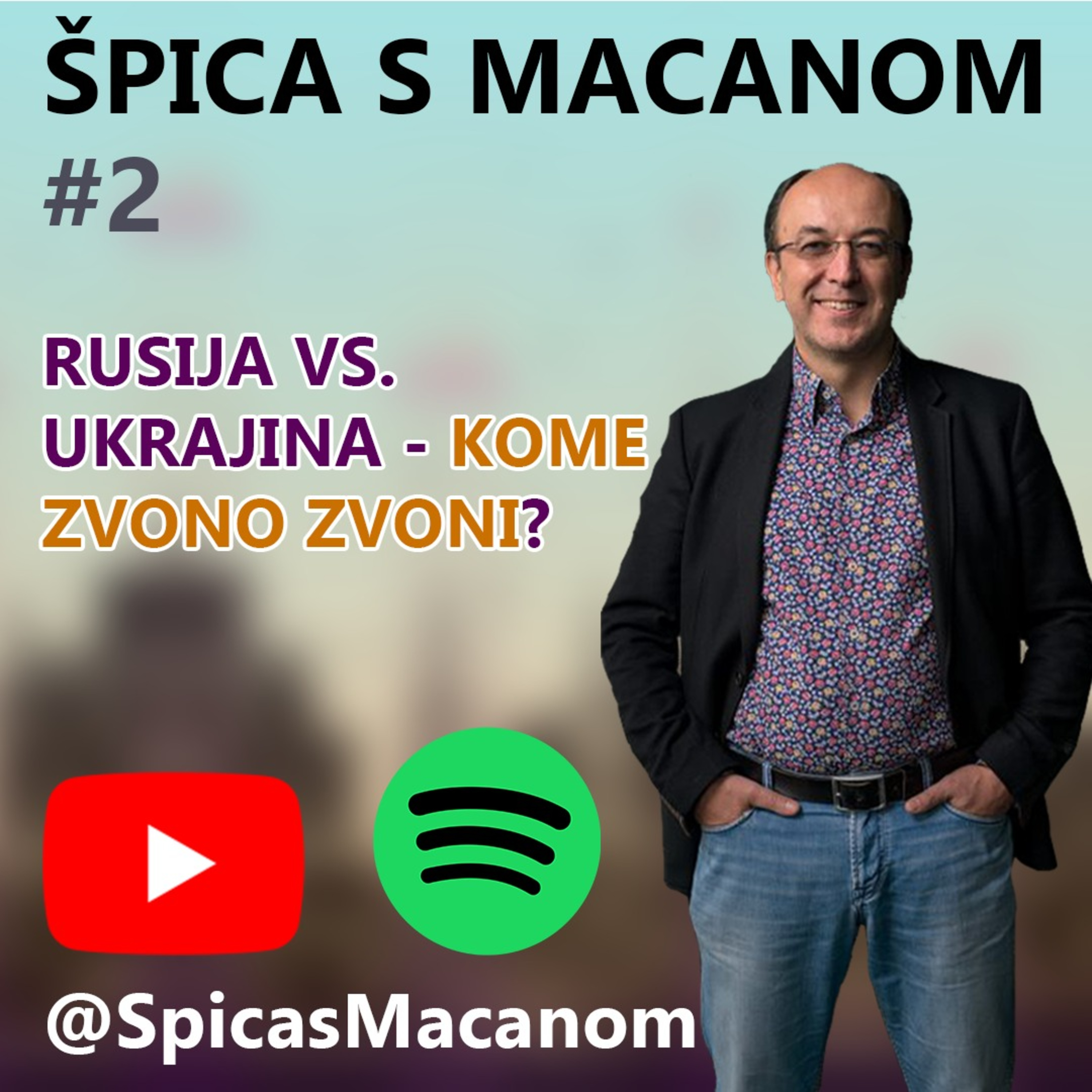 Špica s Macanom
