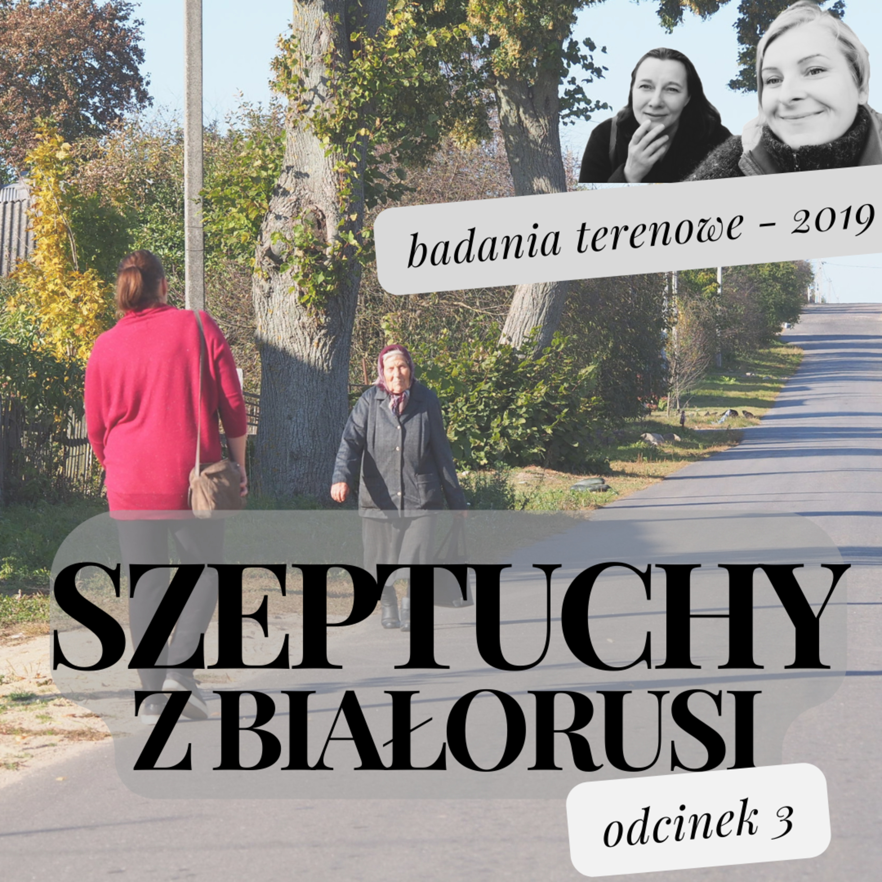 Dziennik Zmian — Miłka O. Malzahn