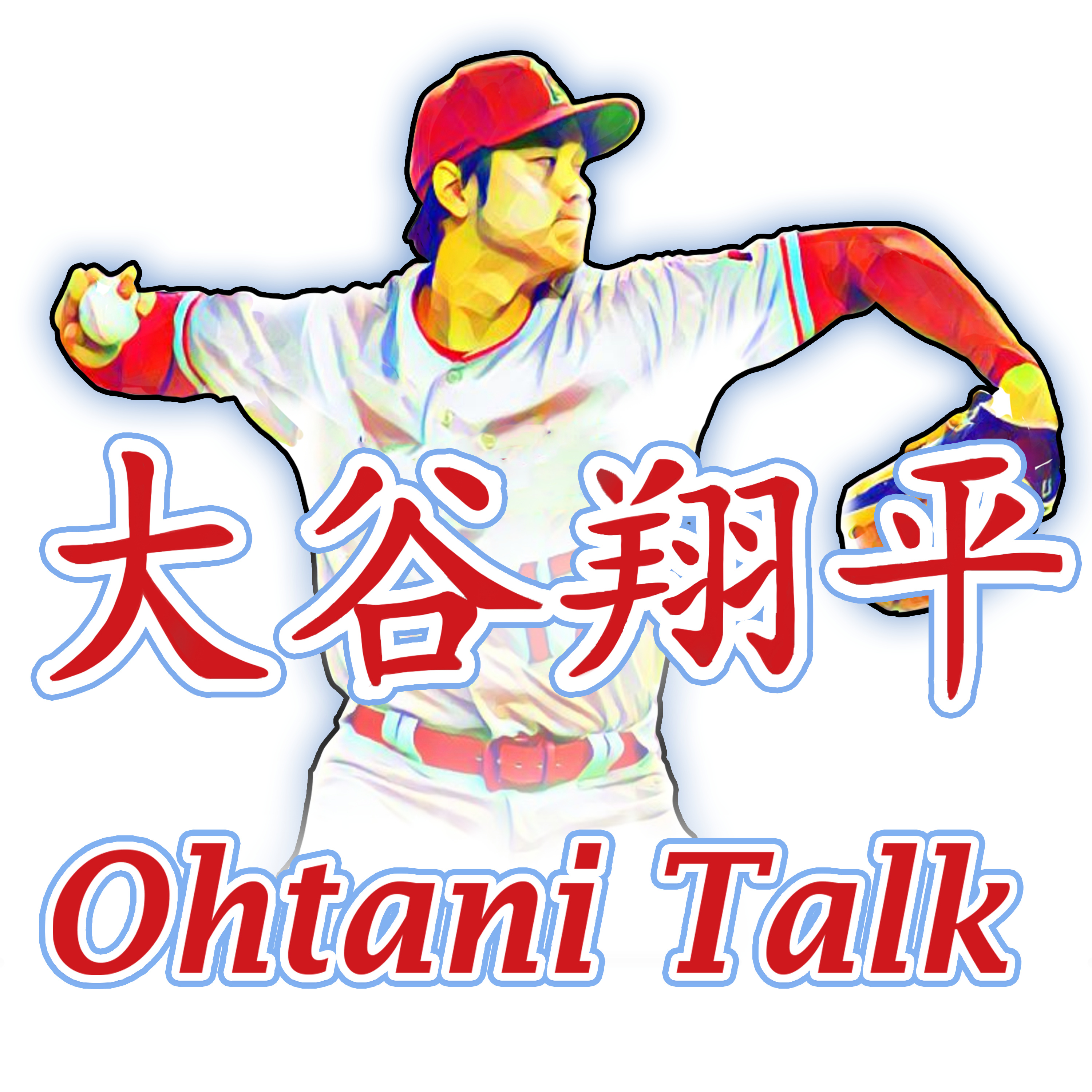 Ohtani Talk - July 10 2023