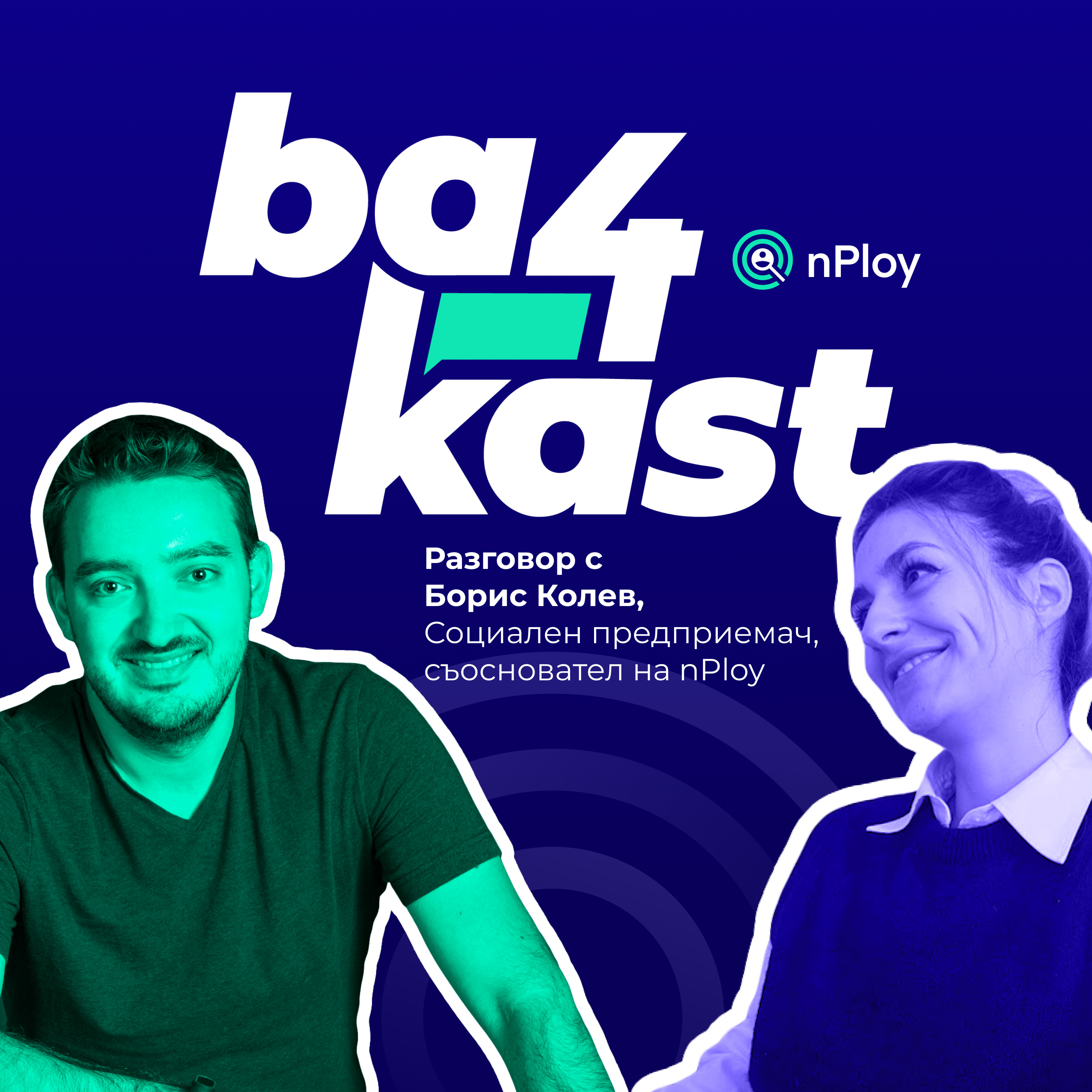 ba4kast