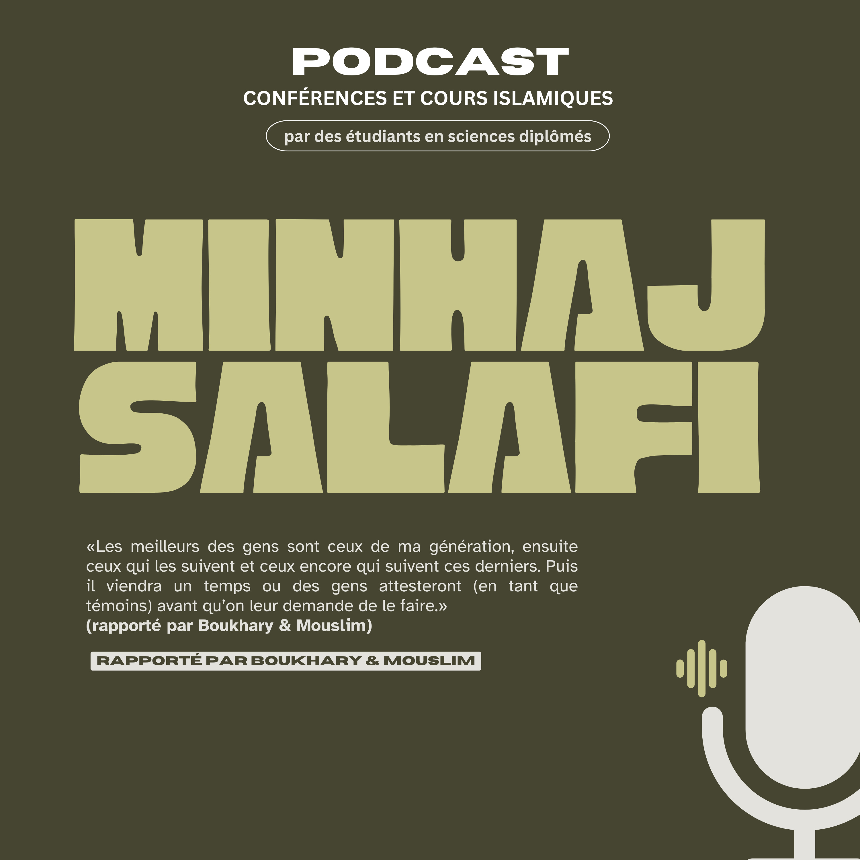 Le minhaj as-Salafiyah