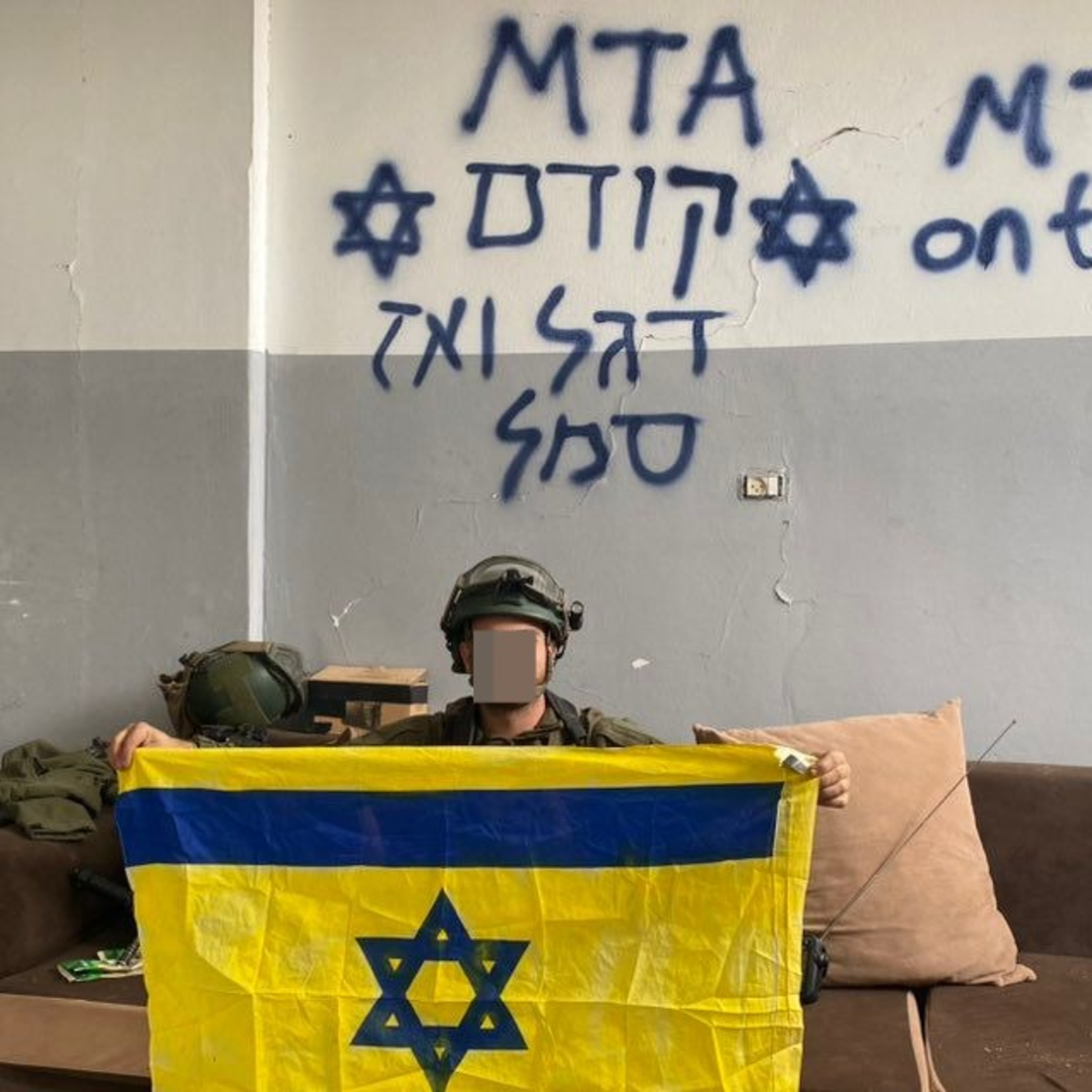 פרק #15 - חזרנו 💛💙 episode artwork