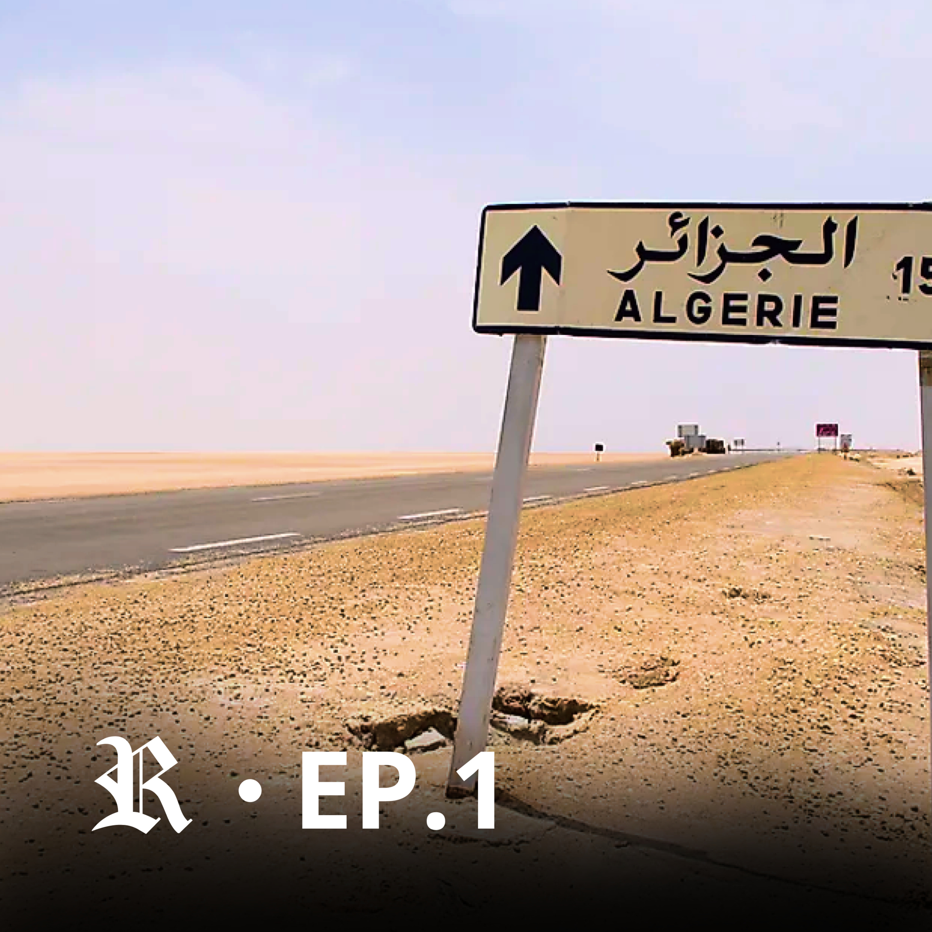 Algerian Journey in Morocco episode artwork