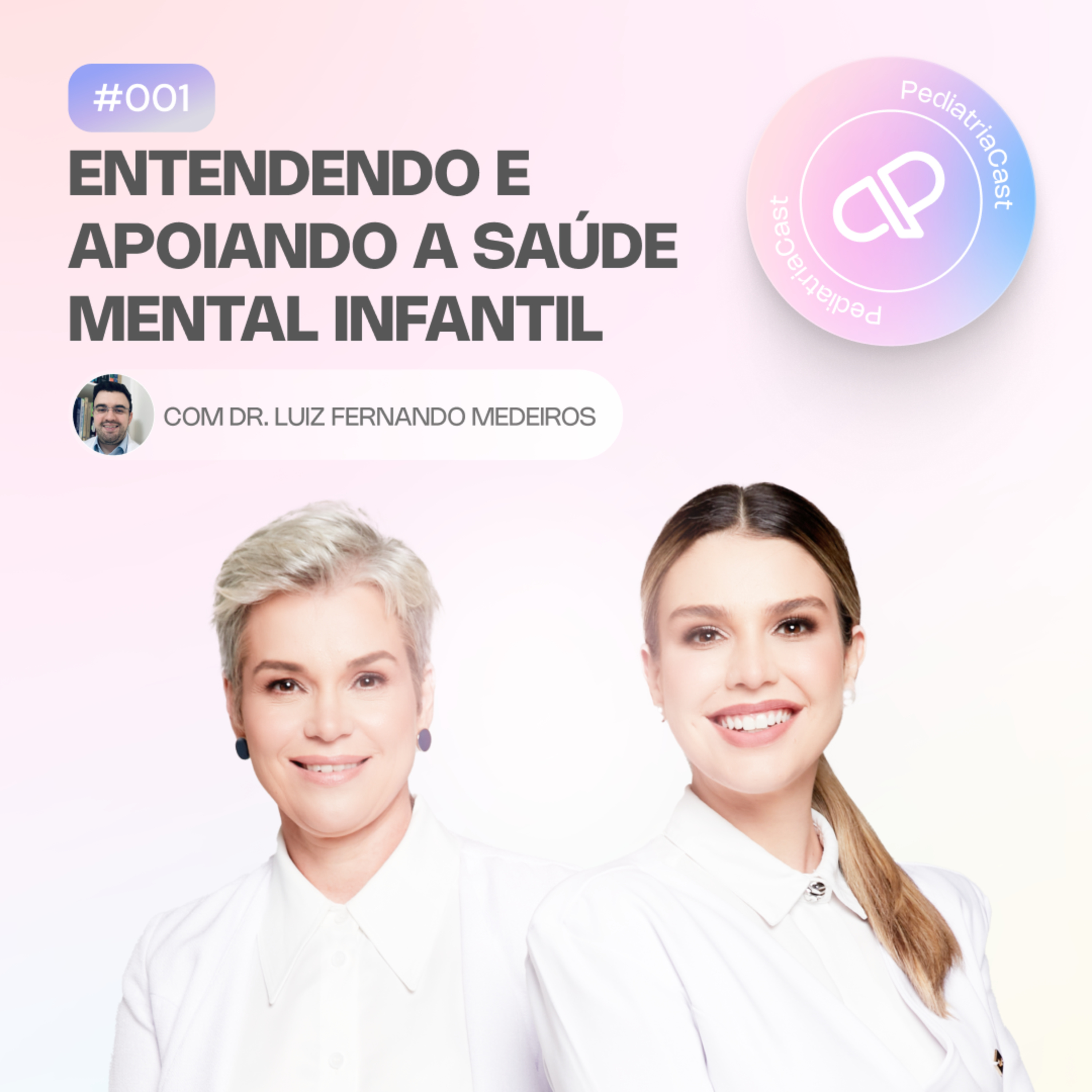 Pediatriacast