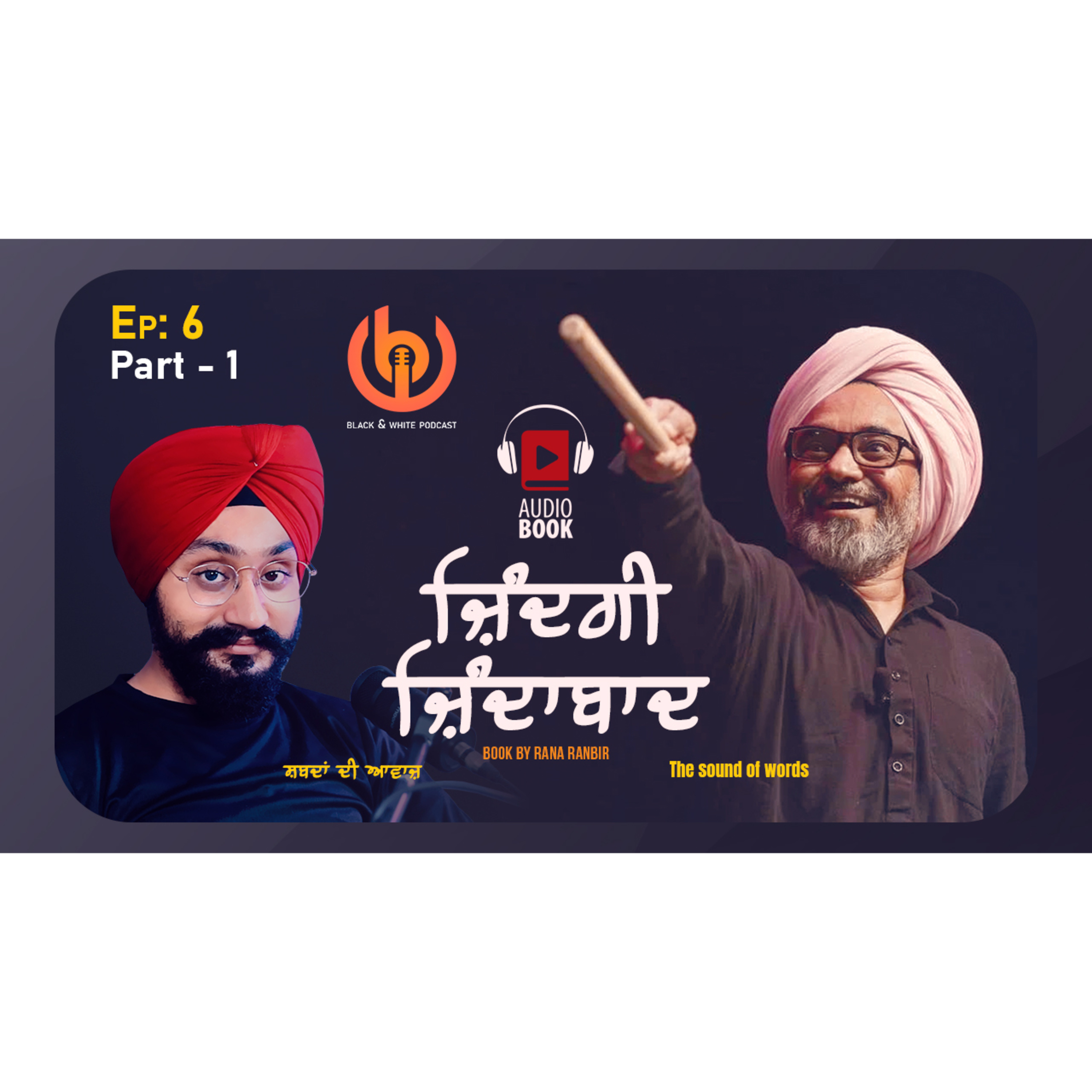 BW Podcast
