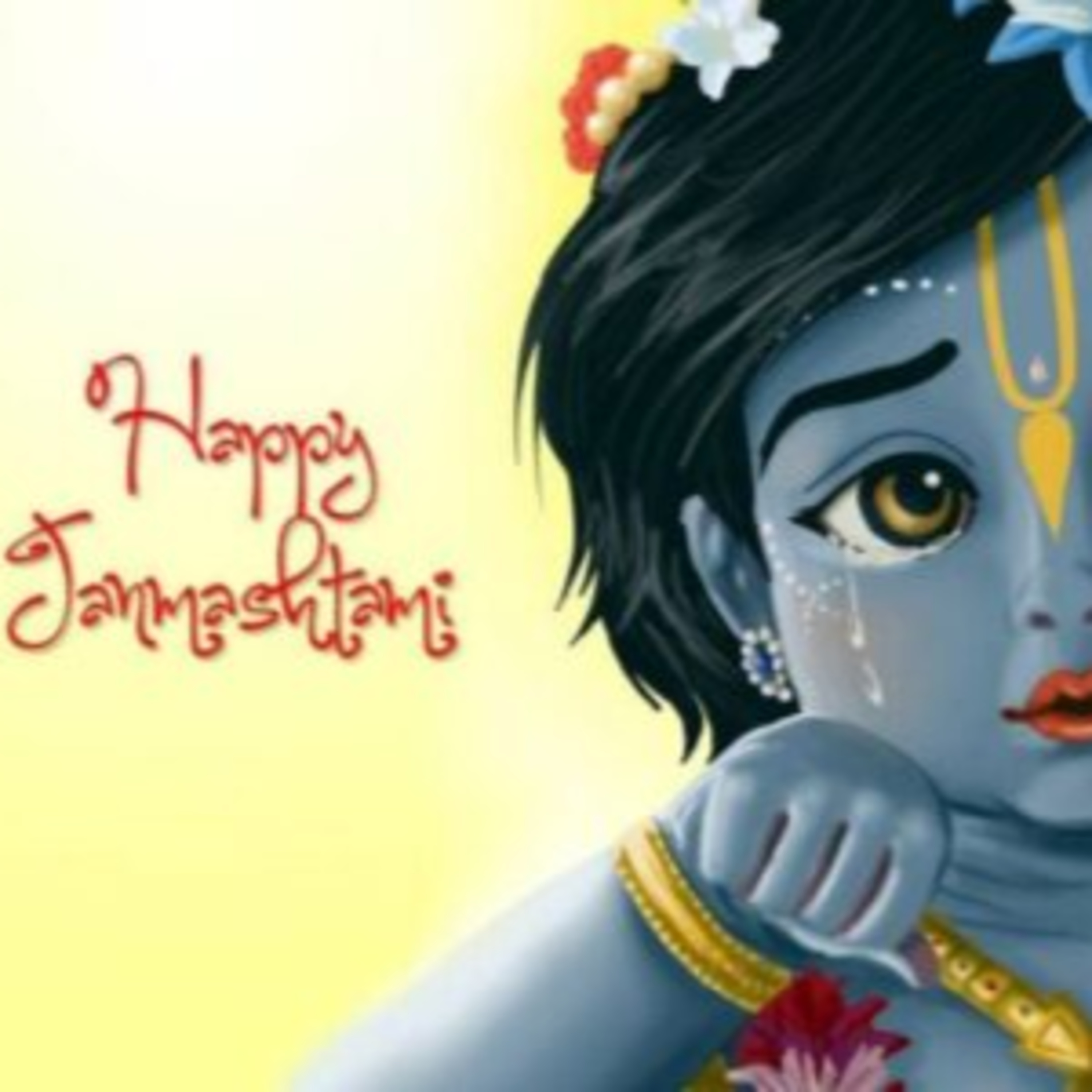 The Hindu Pod