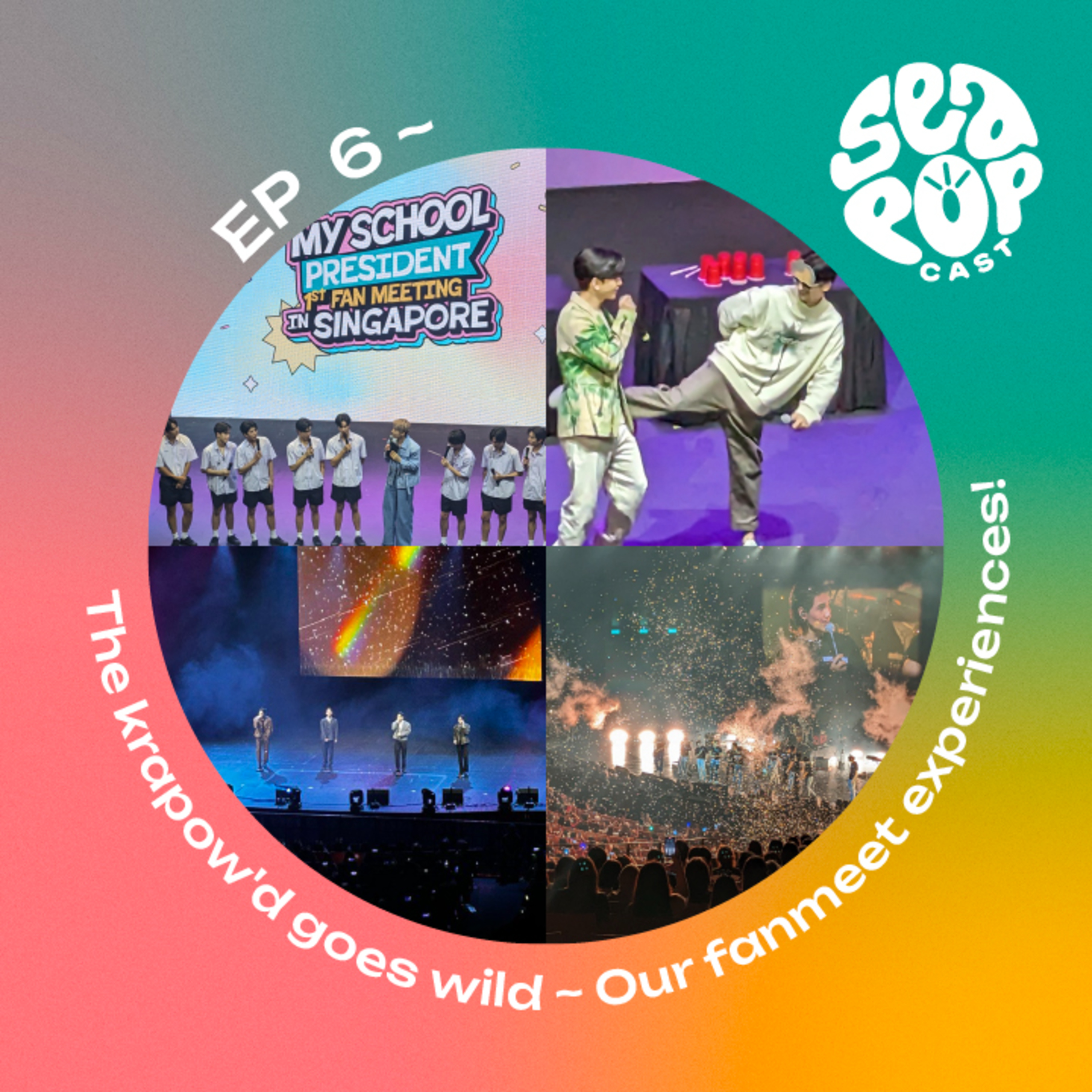 seapopcast ~