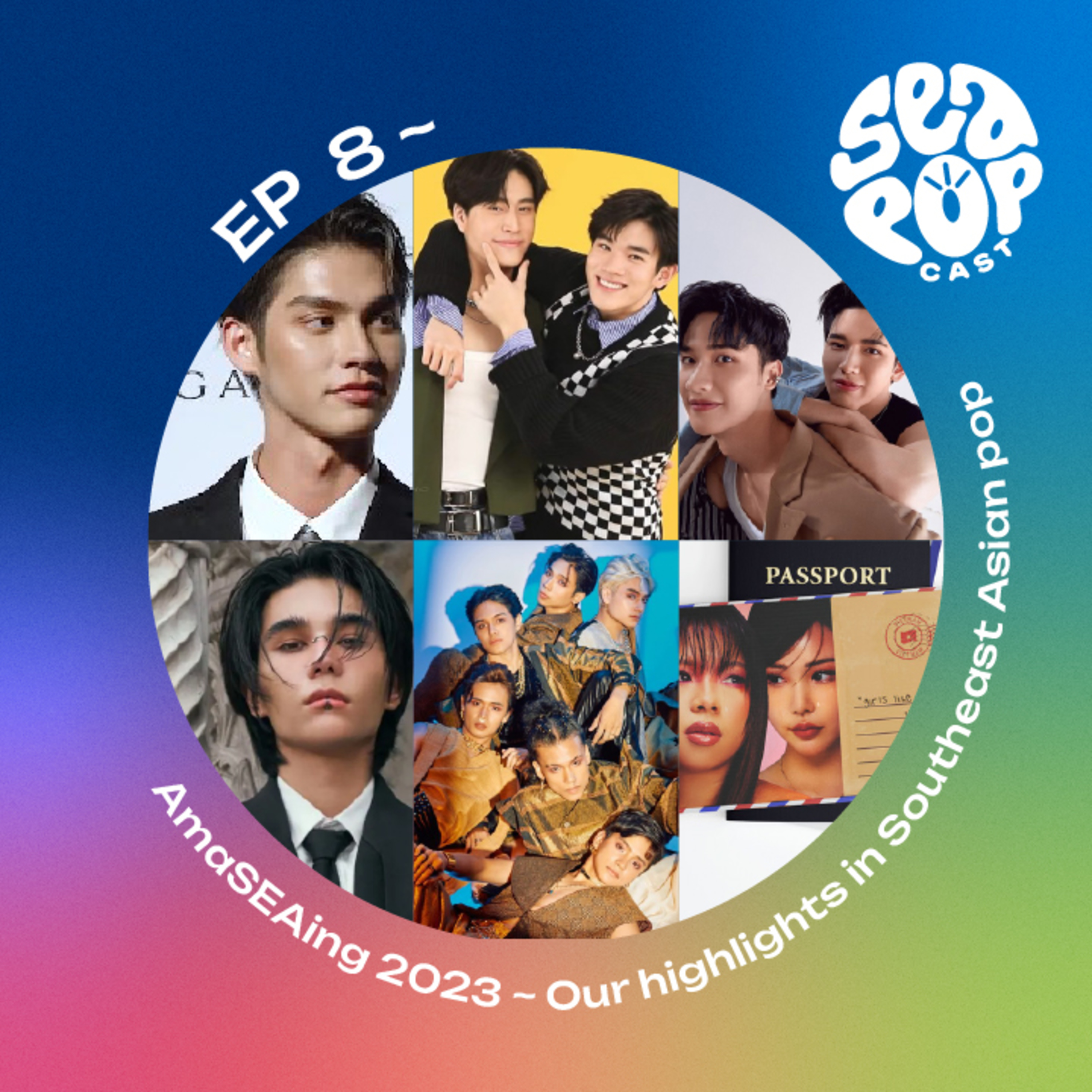 seapopcast ~