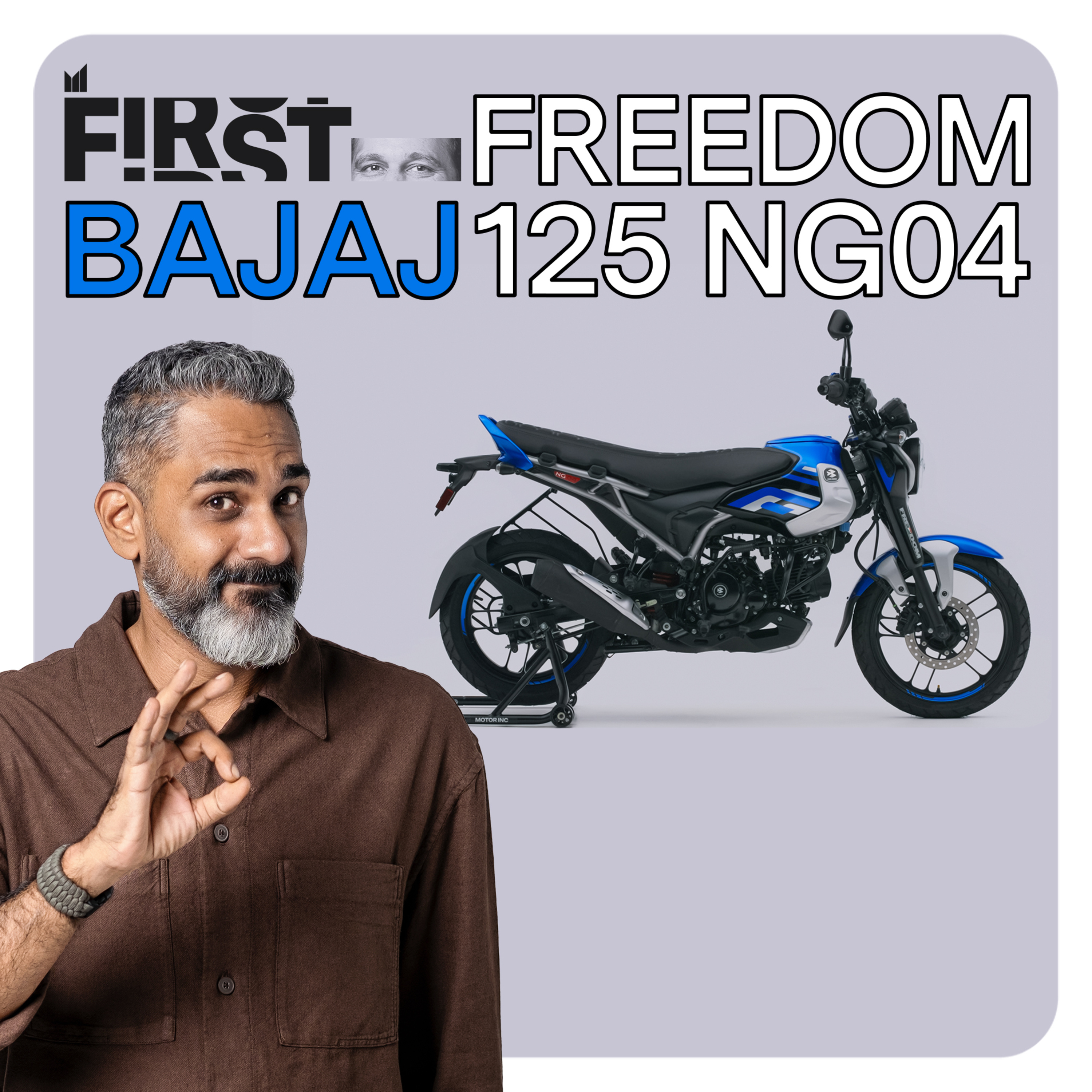 MotorInc First