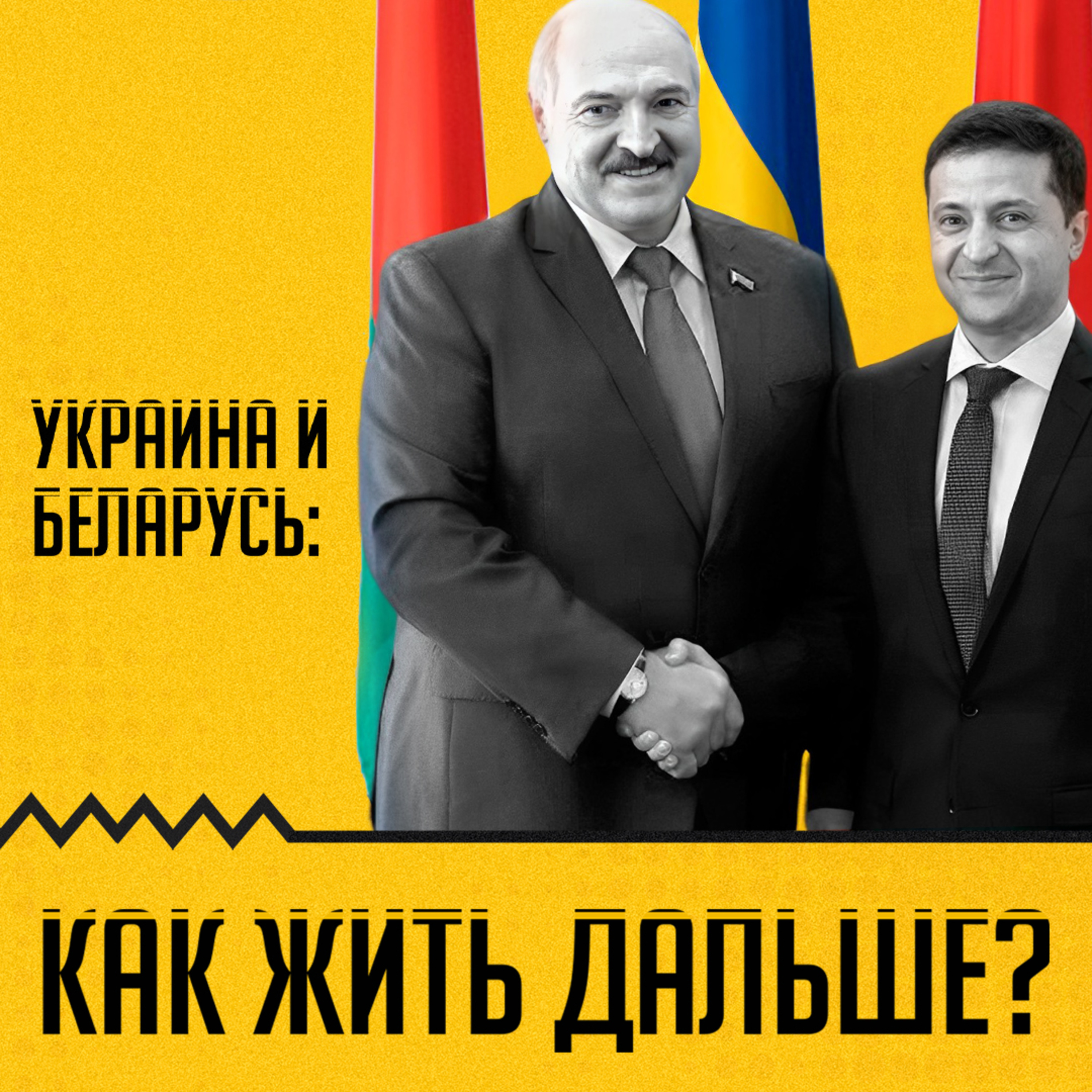 ЧАСИКИ ТИКАЮТ