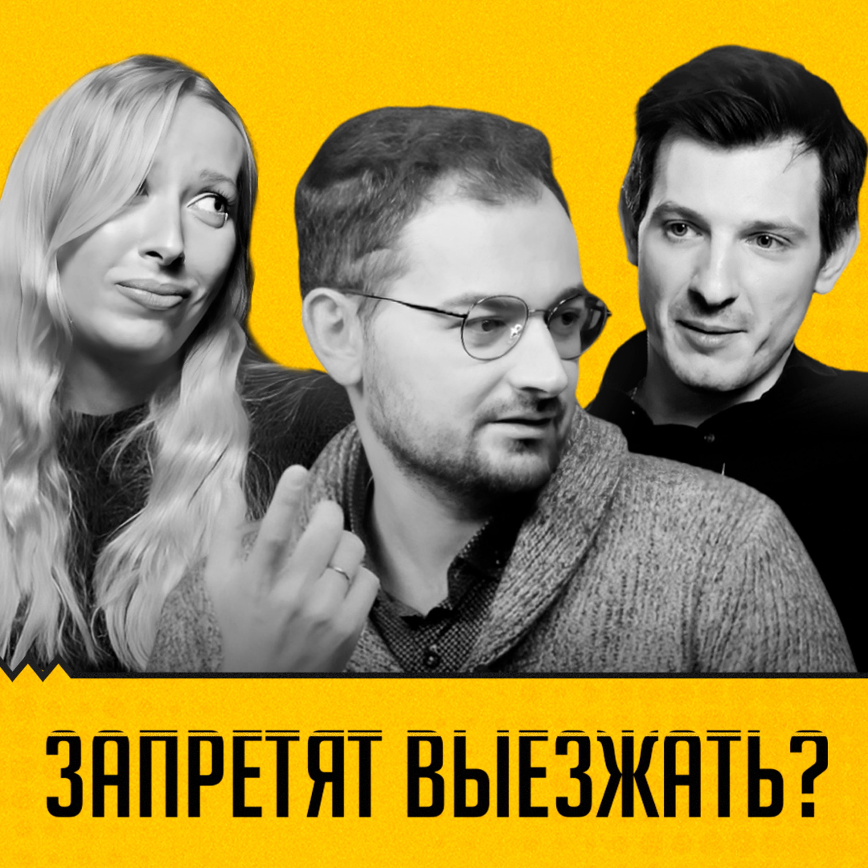 ЧАСИКИ ТИКАЮТ