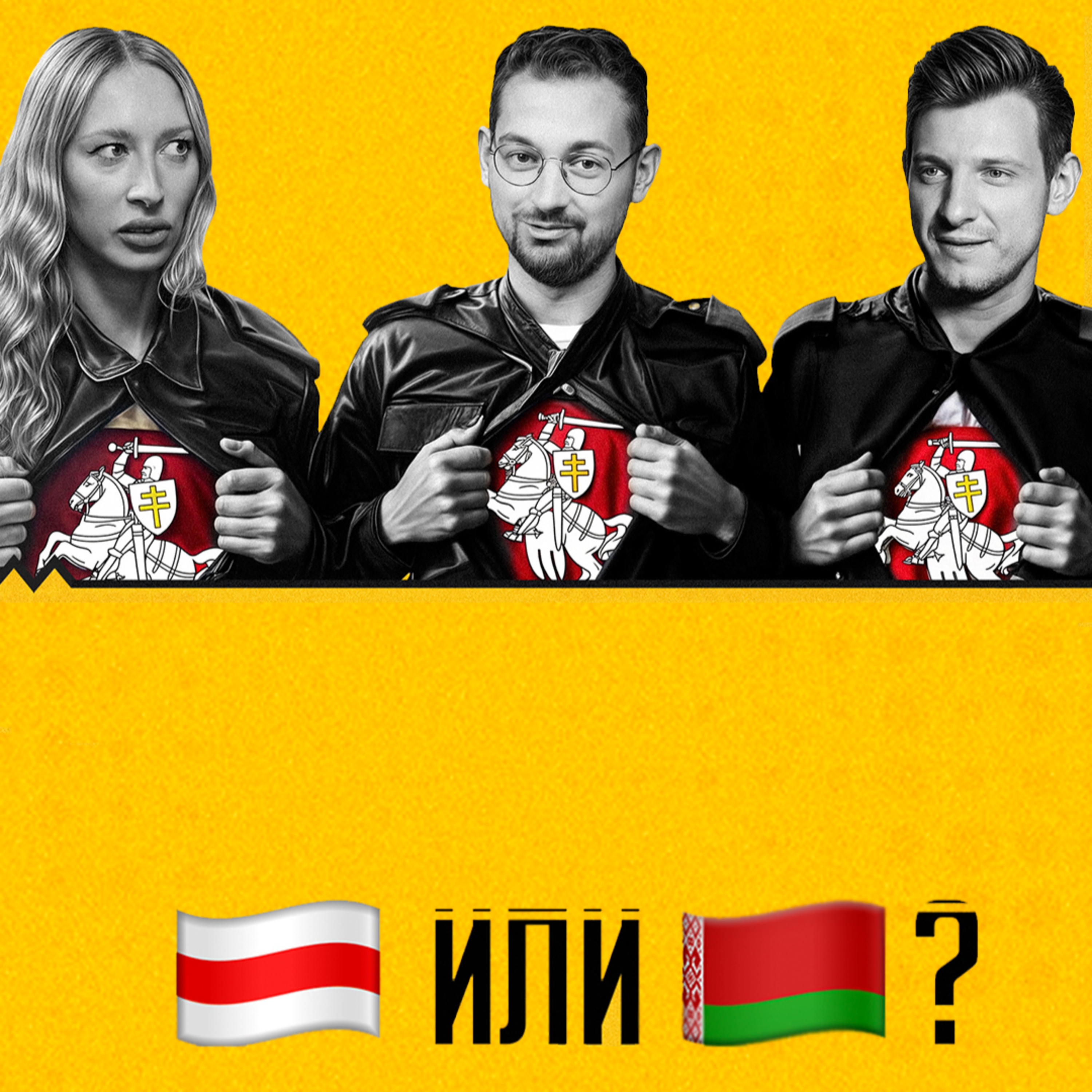ЧАСИКИ ТИКАЮТ
