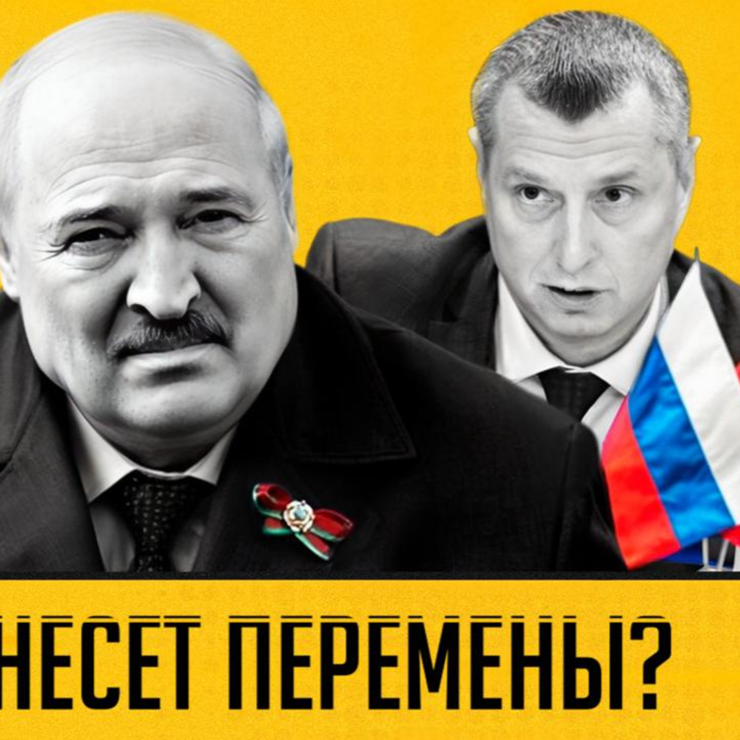 ЧАСИКИ ТИКАЮТ