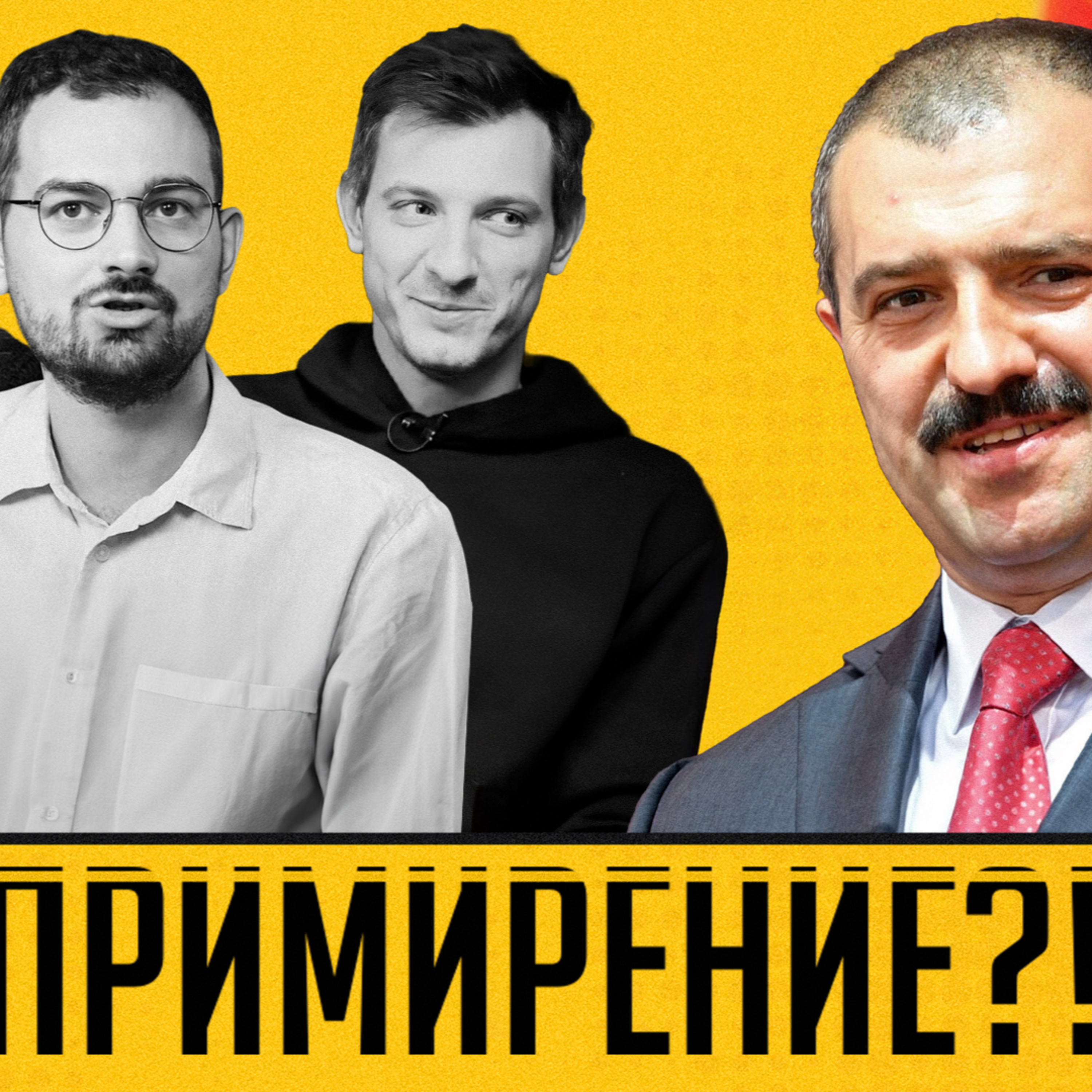 ЧАСИКИ ТИКАЮТ