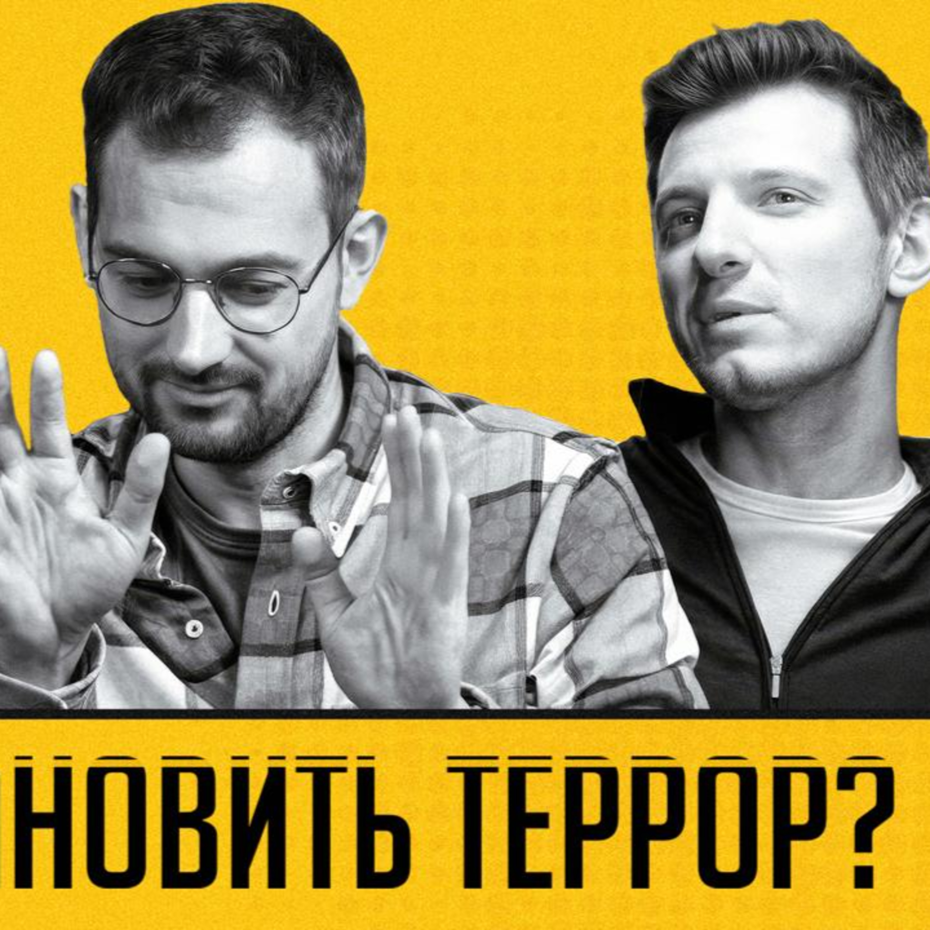 ЧАСИКИ ТИКАЮТ