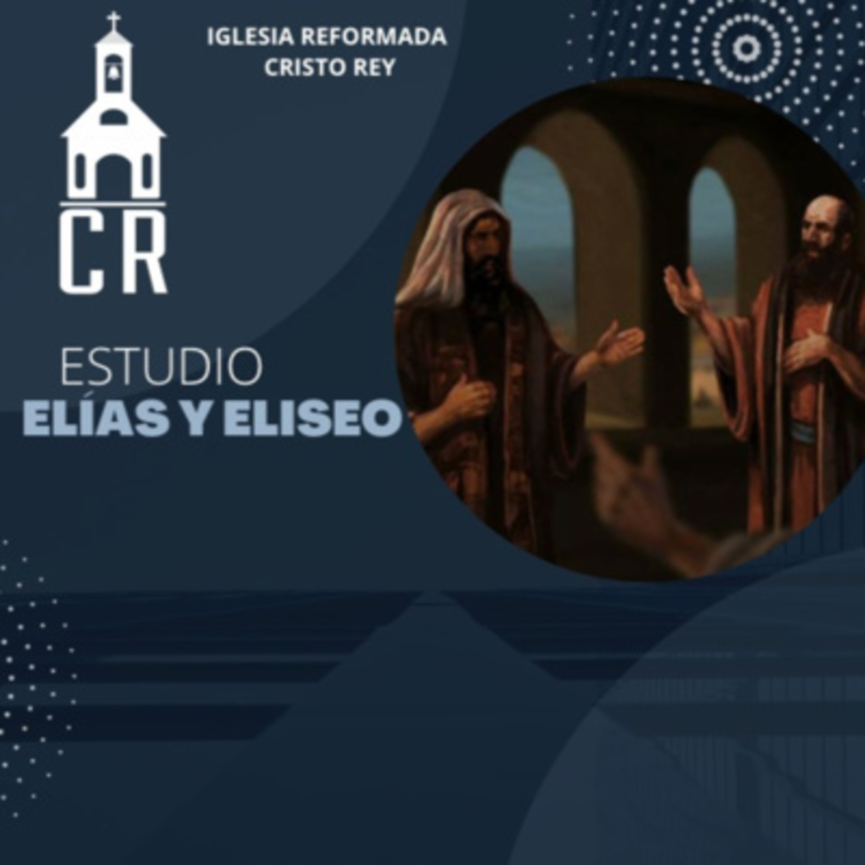 IREC Cristo Rey
