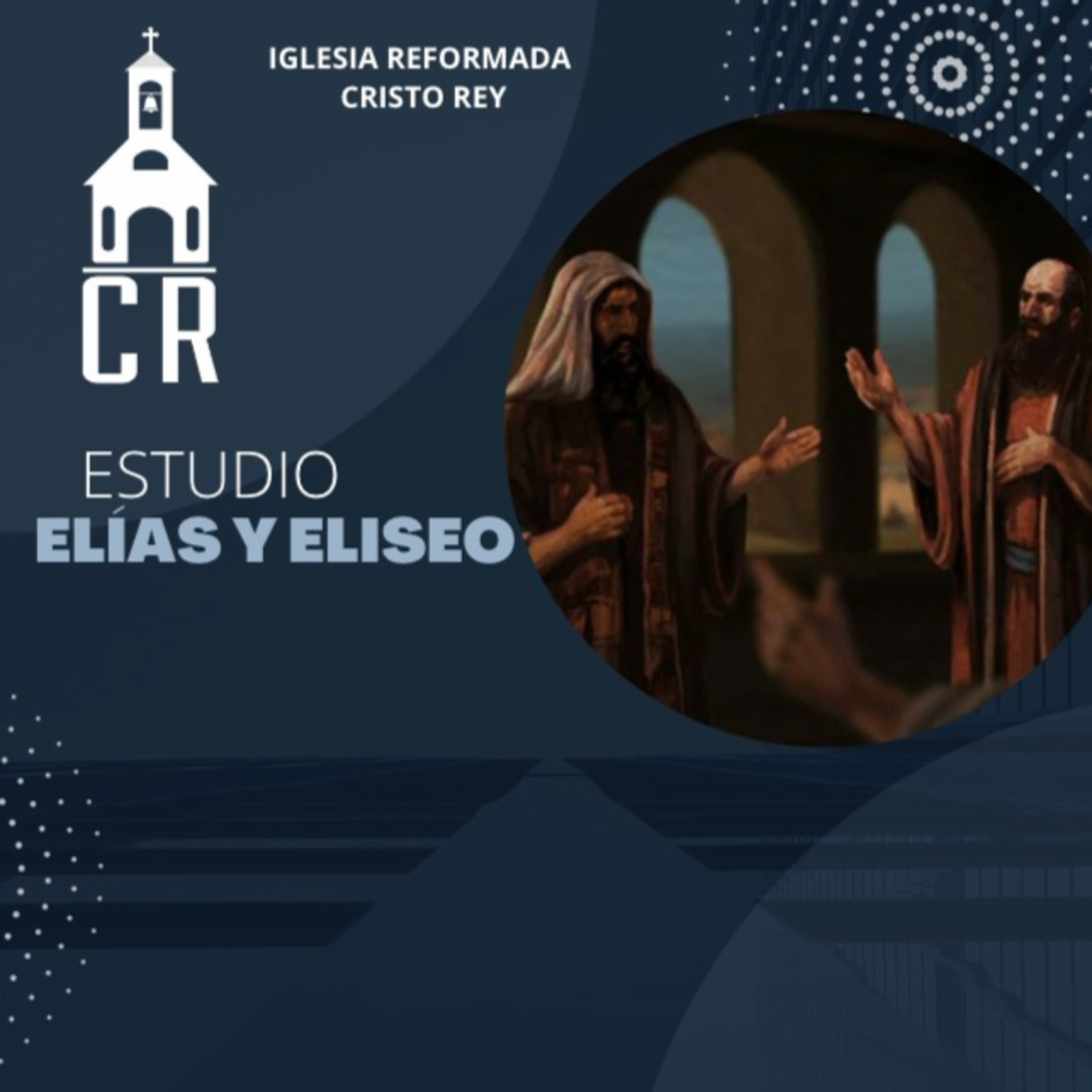 IREC Cristo Rey