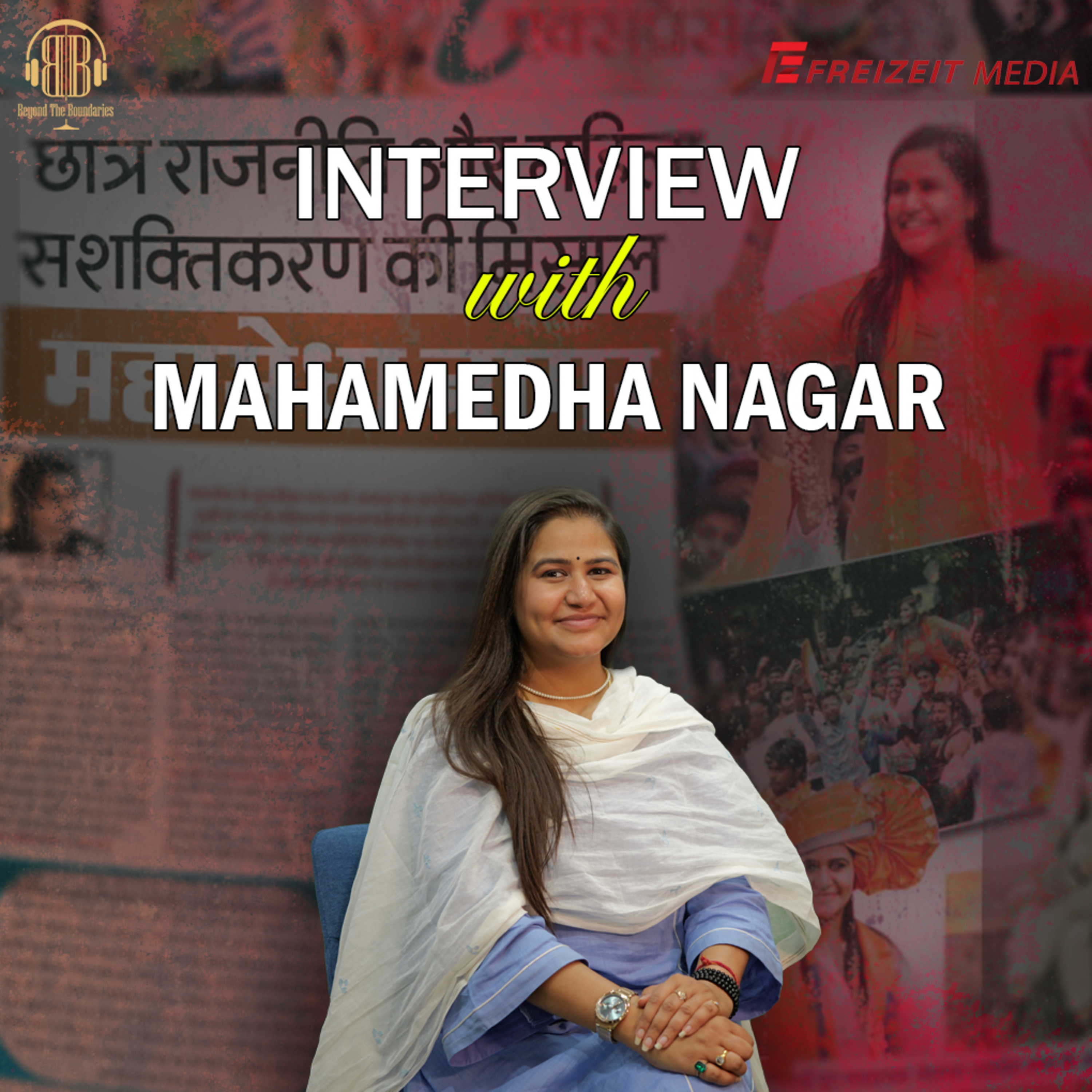 "Beyond The Boundaries" The Power Talk show with Mahamedhaa nagar episode artwork