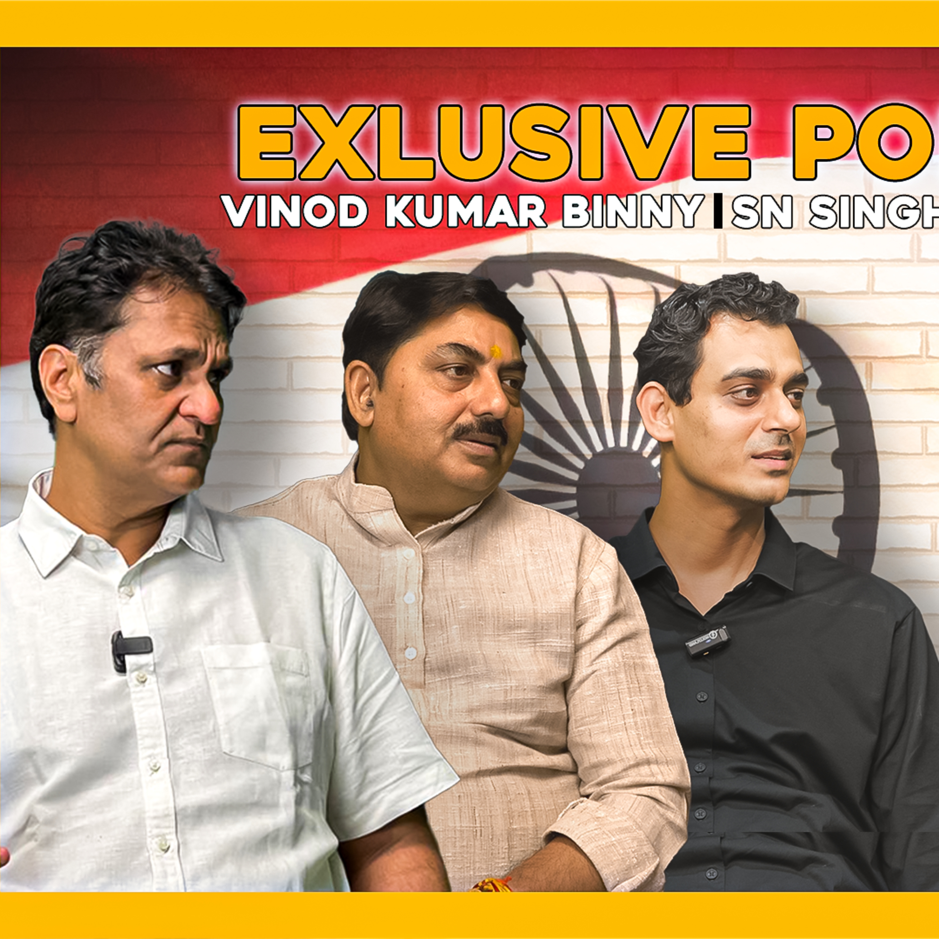 Beyond The Boundaries" The Power Talk show with SN Singh & Vinod Kumar Binny & Abhishek Som.... episode artwork