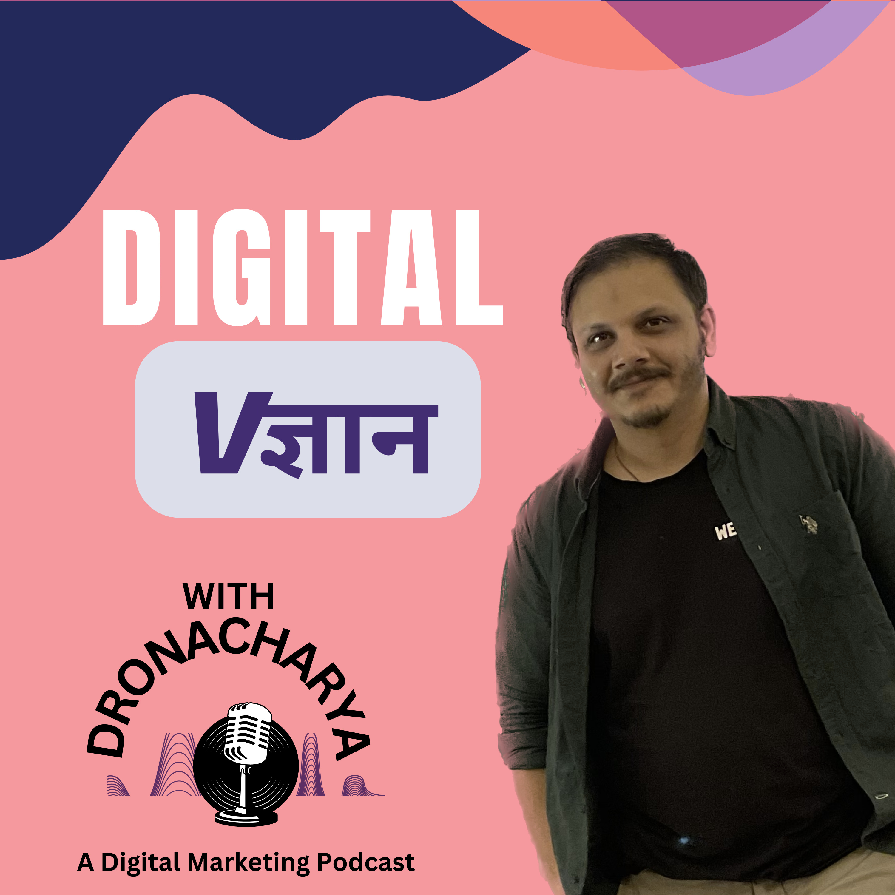 Digital Vigyaan (Digital Vज्ञान)