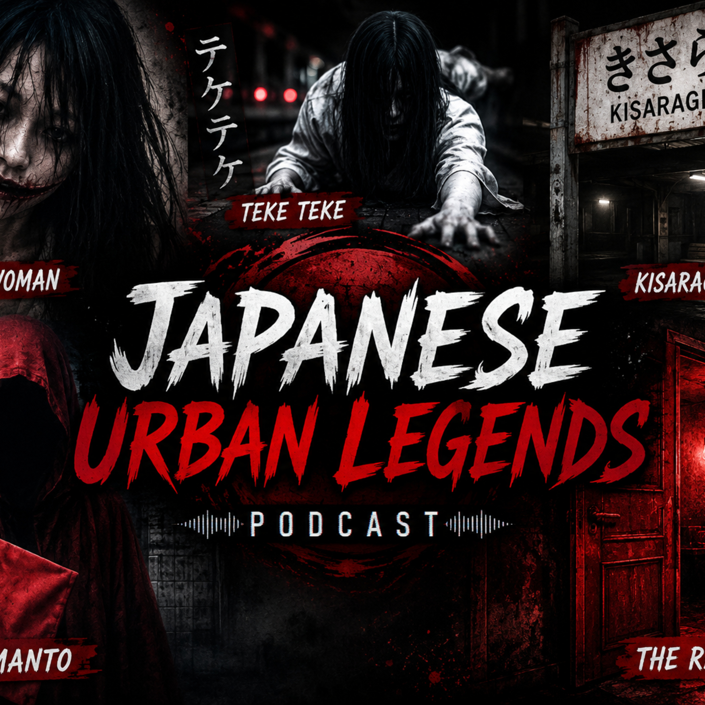 5 Creepy Japanese Urban Legends to Keep you up at Night episode artwork