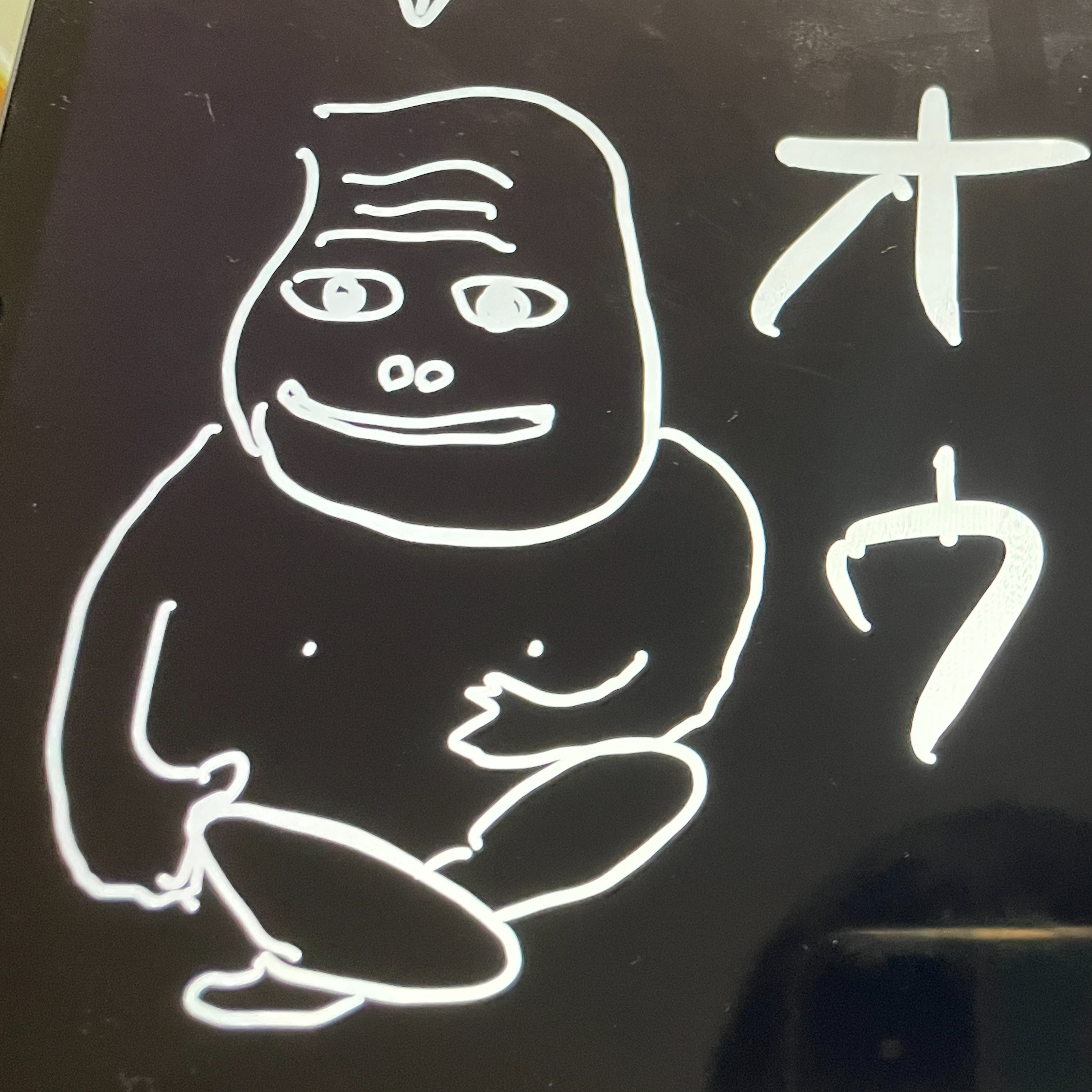 #15 採用記念日 episode artwork