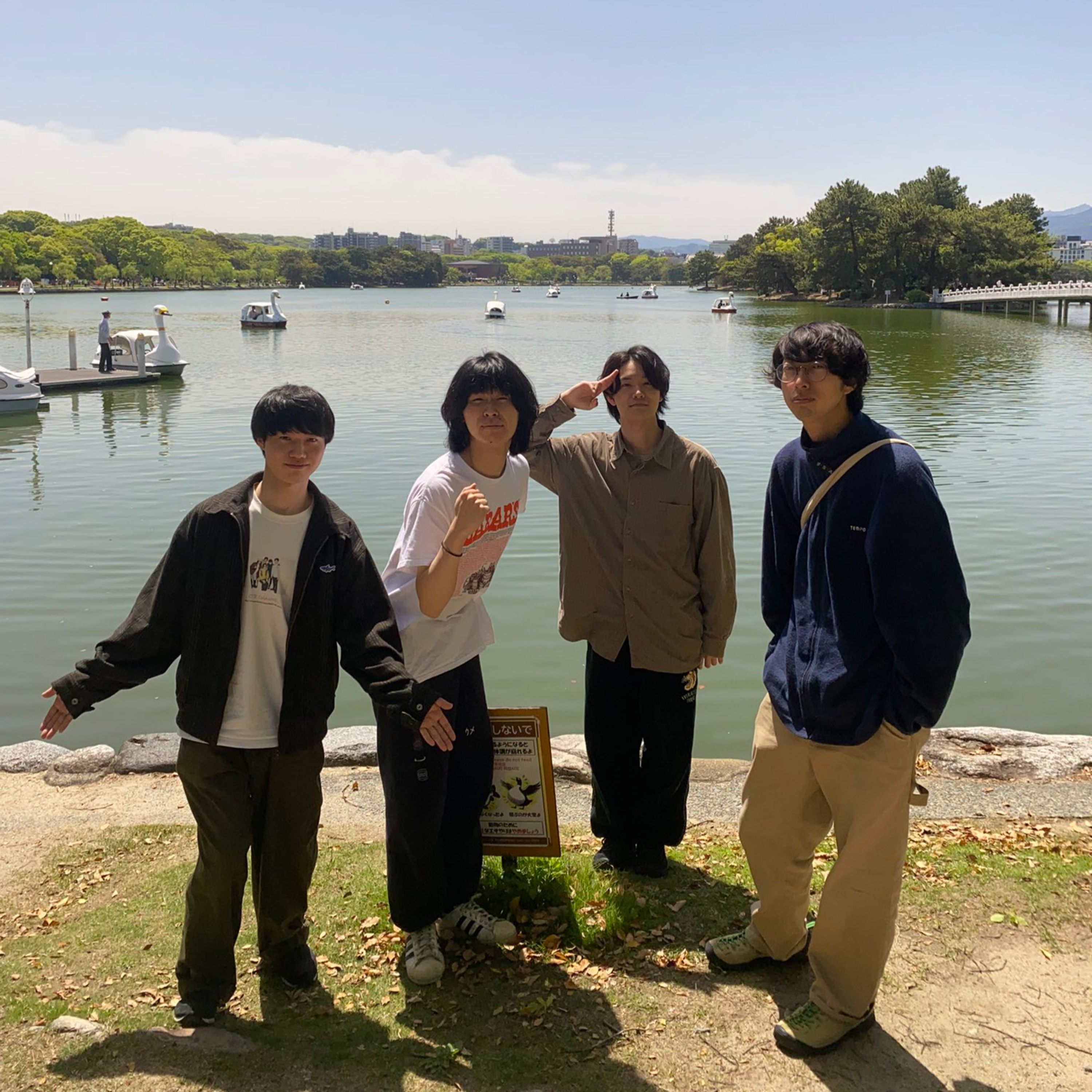 #65 二十代後半子どもからのメッセージ episode artwork