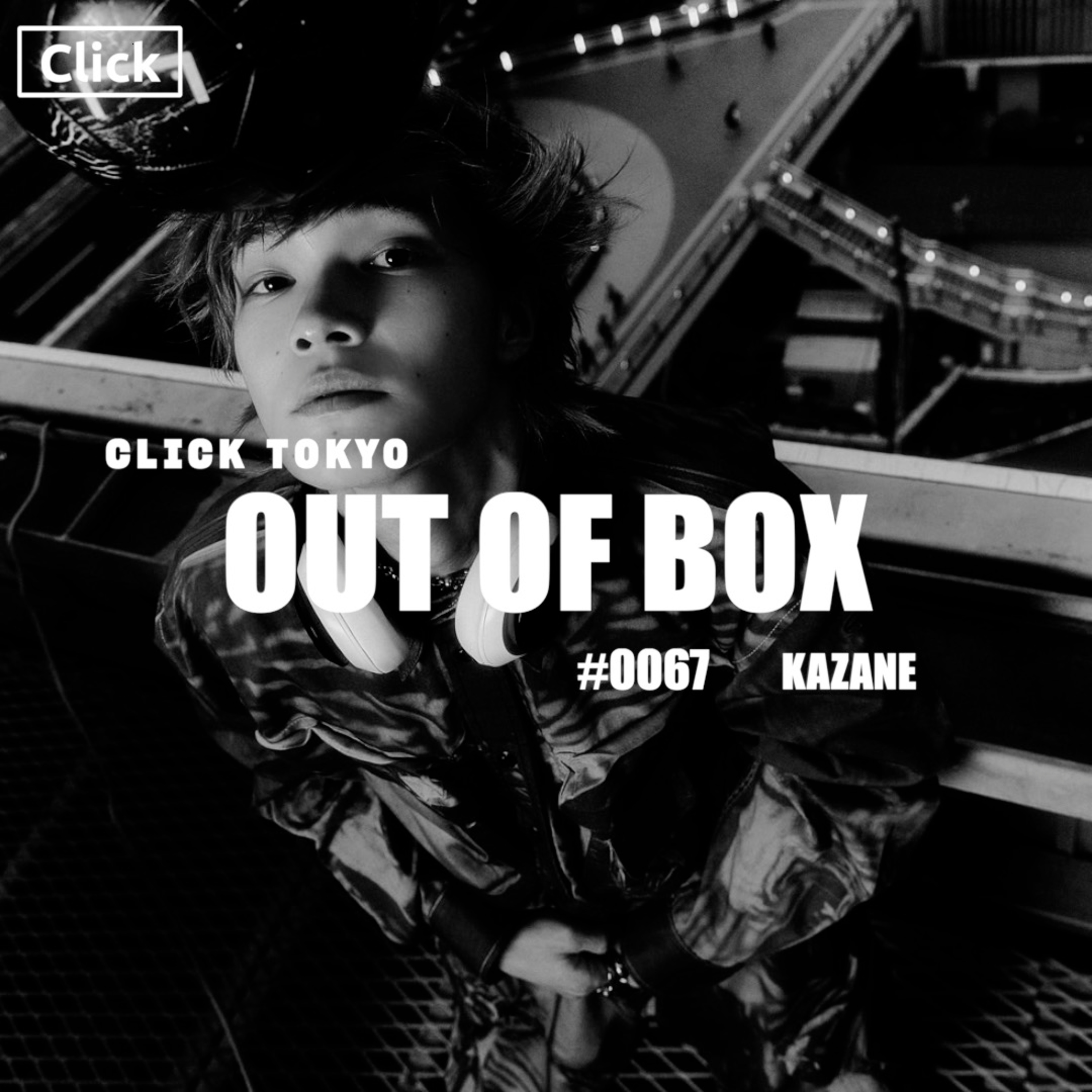 Click Tokyo presents OUT of BOX