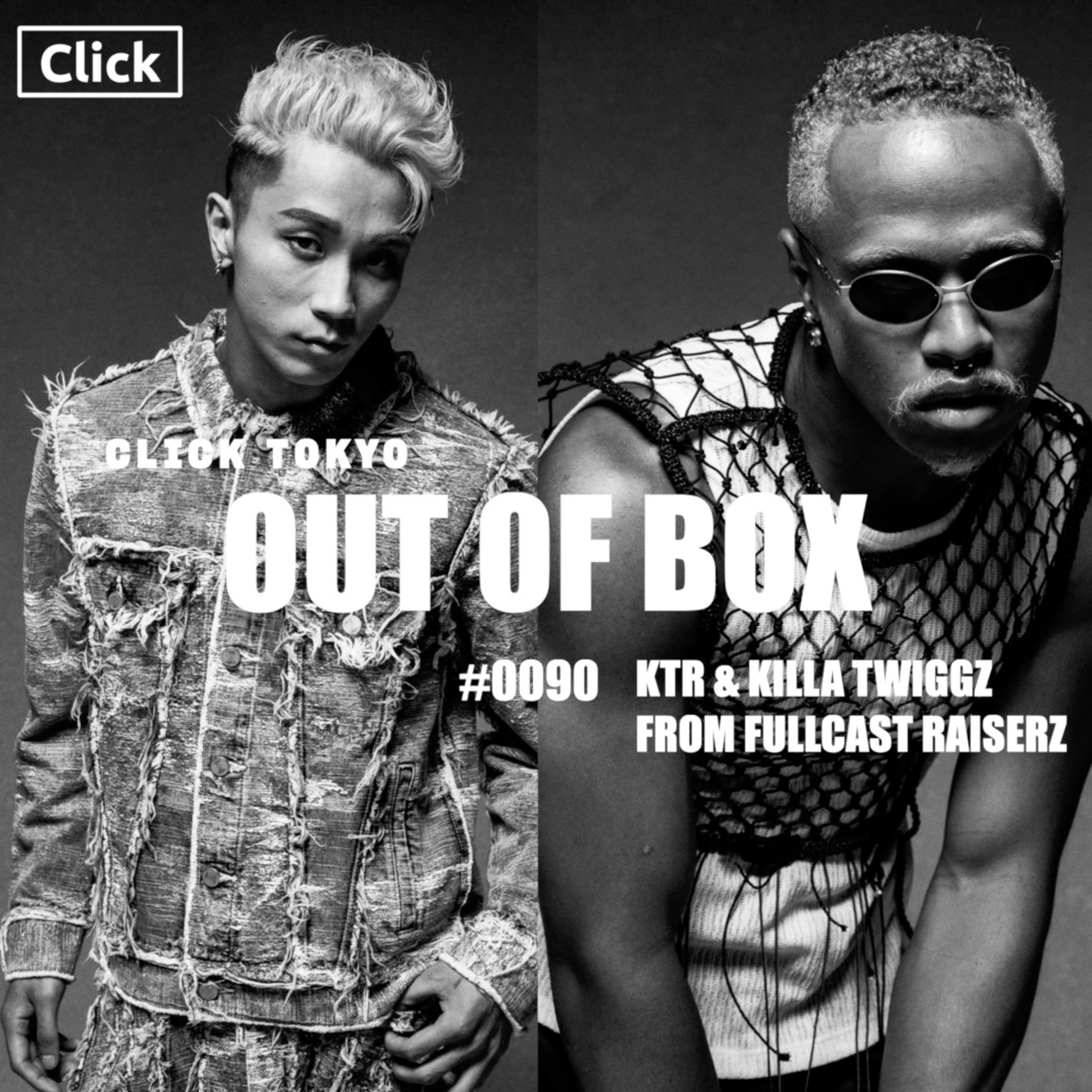 Click Tokyo presents OUT of BOX