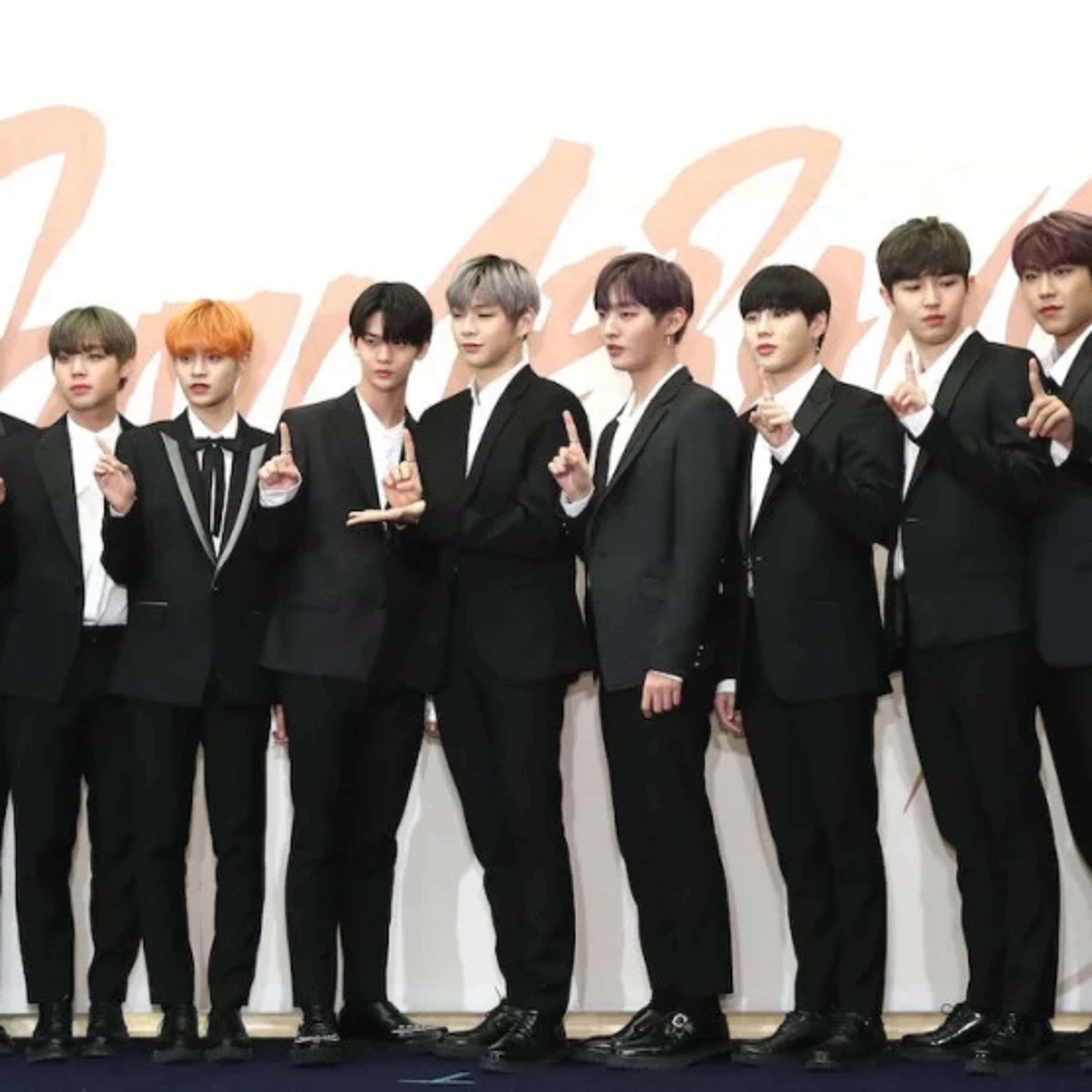 Wanna One's 6-episode Mnet reality program to air in April episode artwork