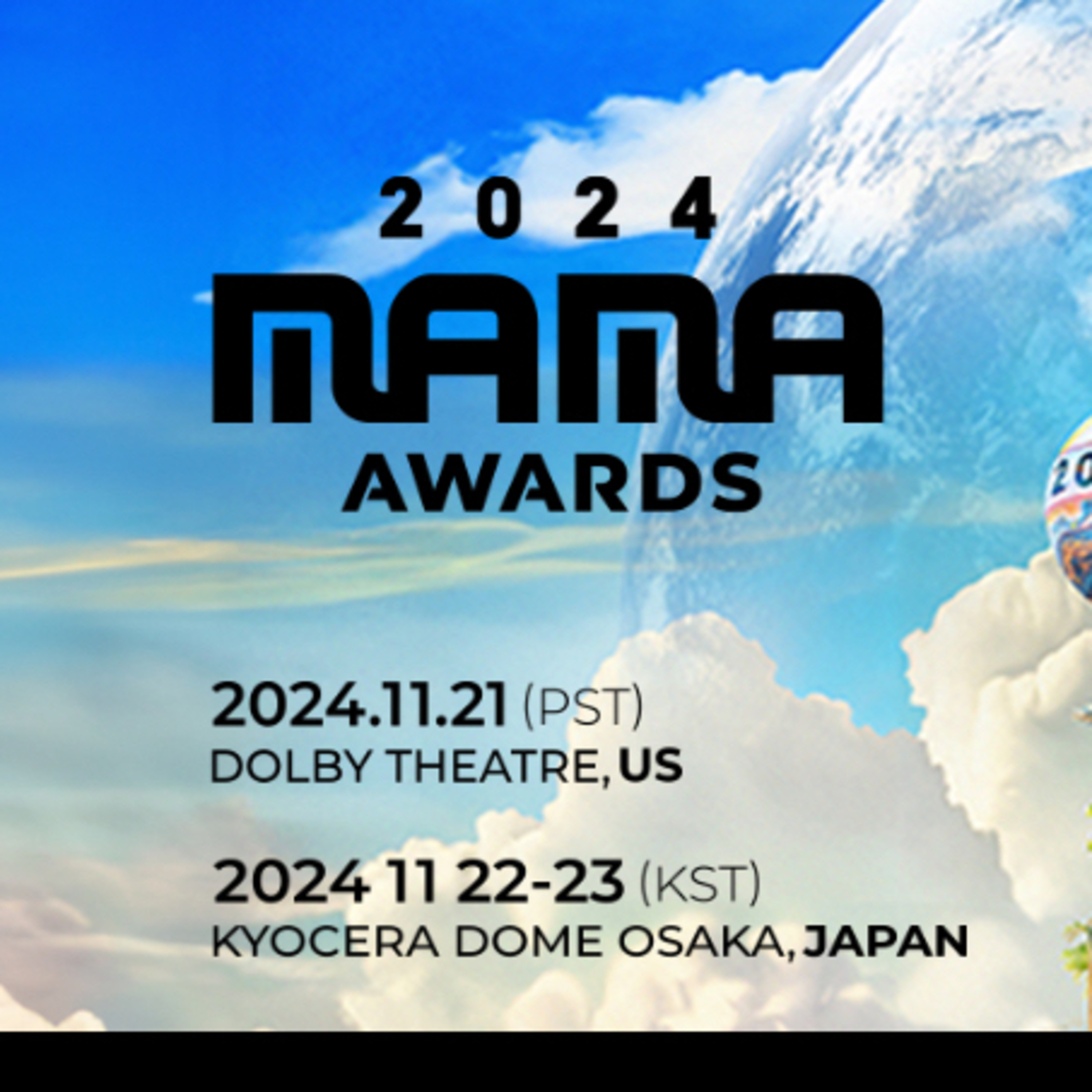 MAMA Awards tickets are on sale now, Korean hotel new rule No Tattoos Zone, and After 6 movie