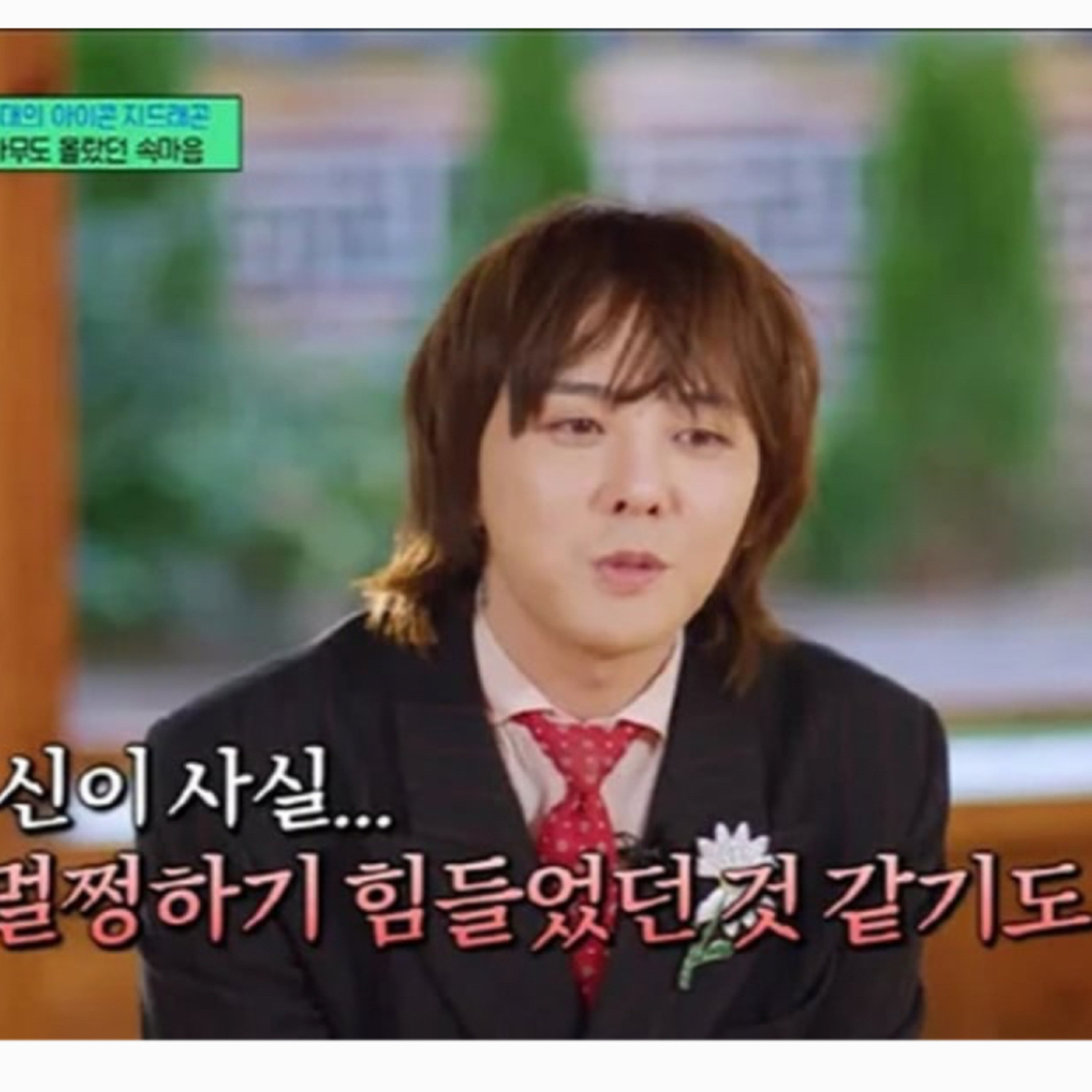 G-Dragon big bang leader solo, and Halloween fun games to do and happy Halloween everyone also etc