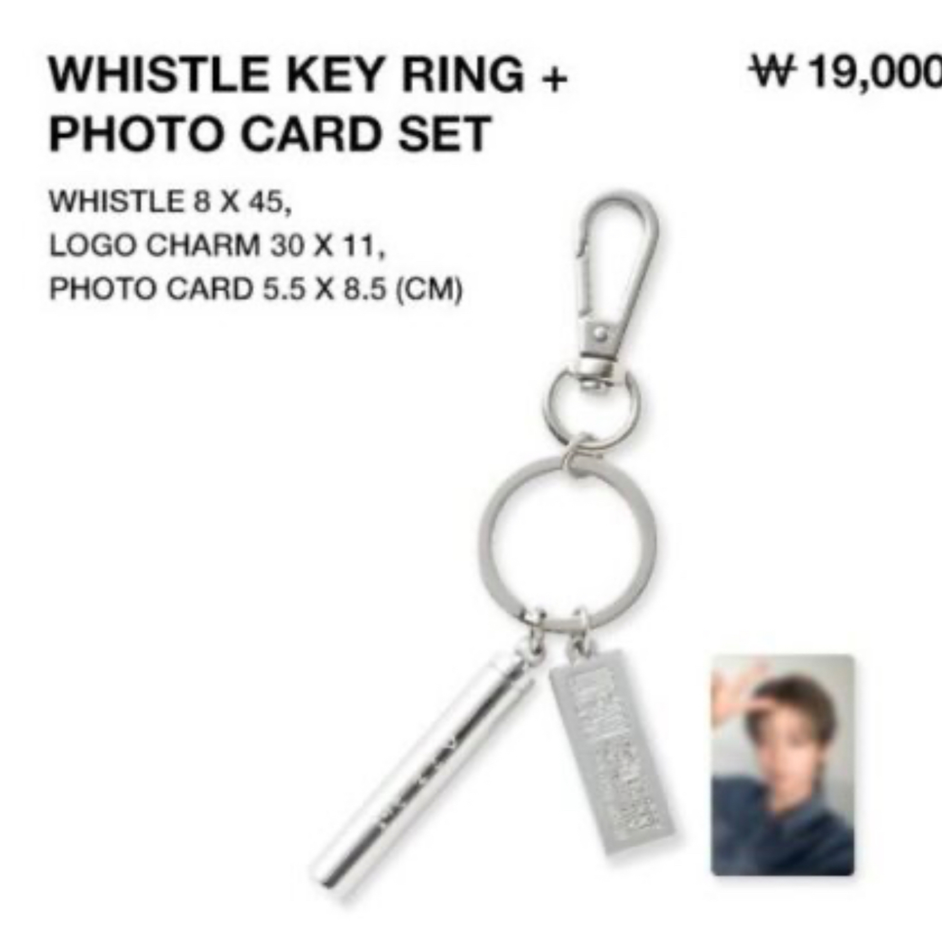 Shinee Minho released a merchandise product that protect women from danger and etc