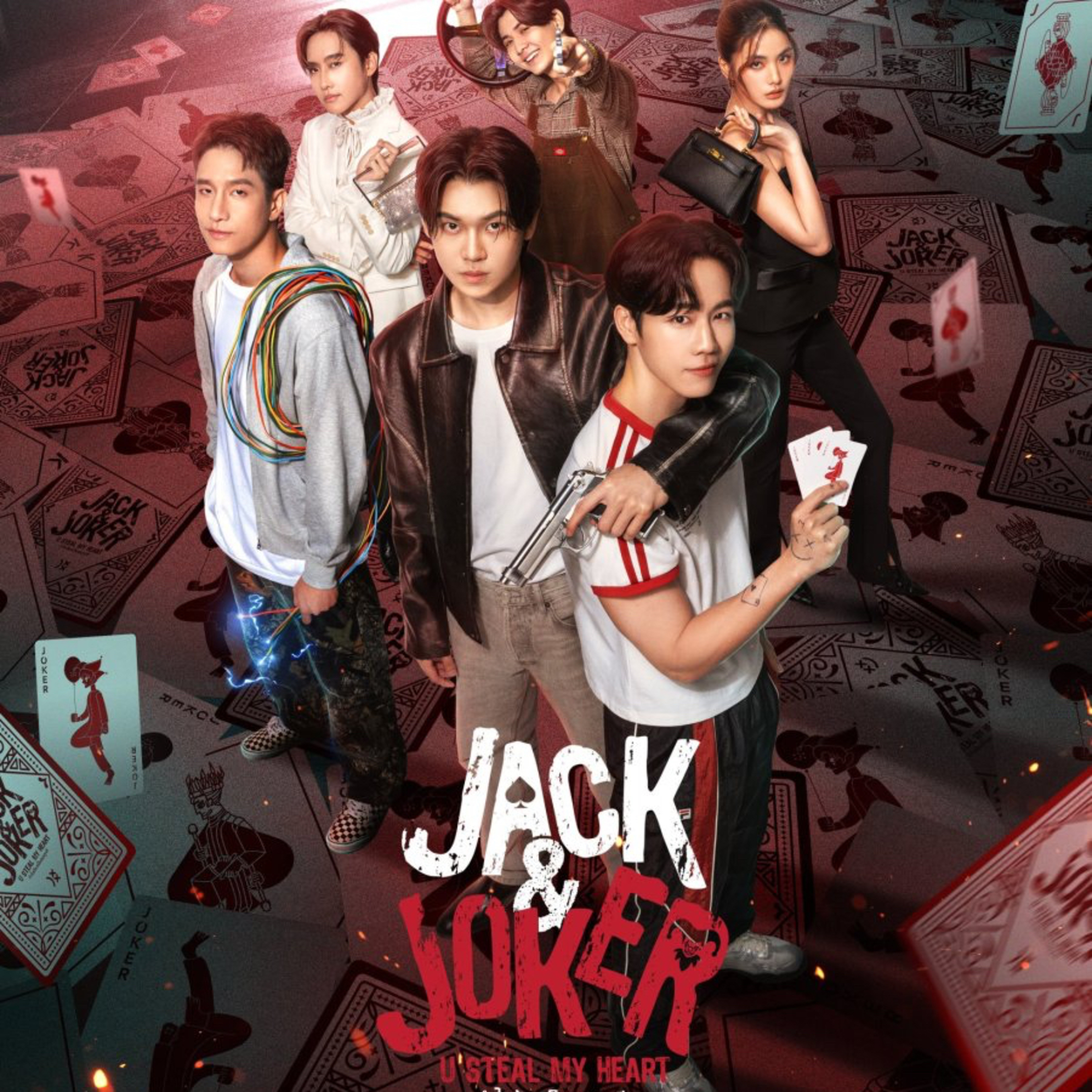 Thai drama BL tv show spoilers Jack and Joker U Steal My Heart season finale also etc