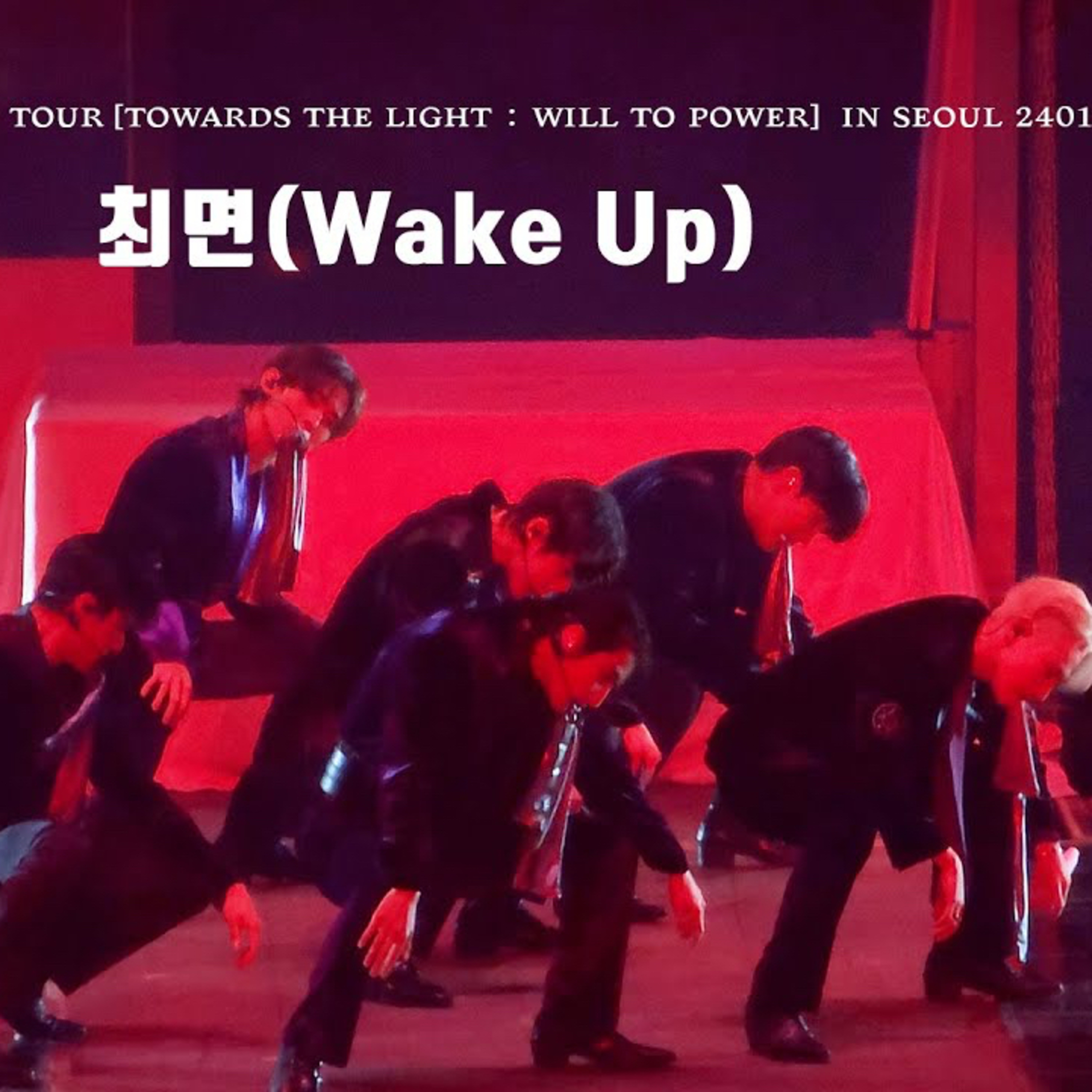 Fan fiction tumblr ATEEZ Undying Bond part 11 and what are the new fan fictions now on Tumblr today
