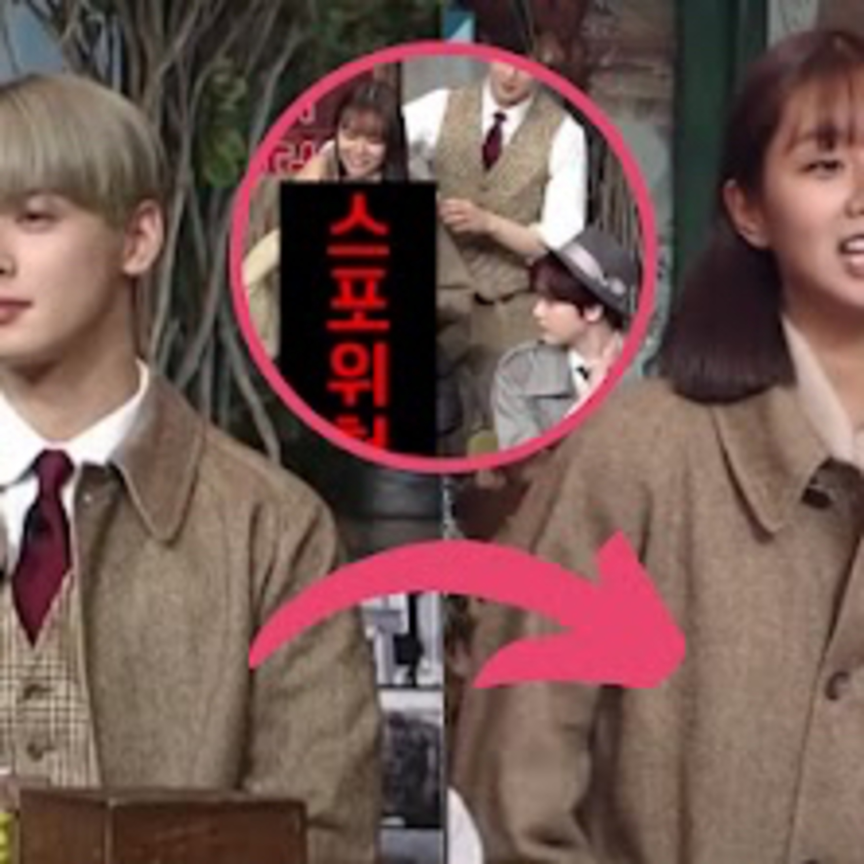 Proof ASTRO’s Cha Eunwoo Is A Perfect Gentleman Part 2