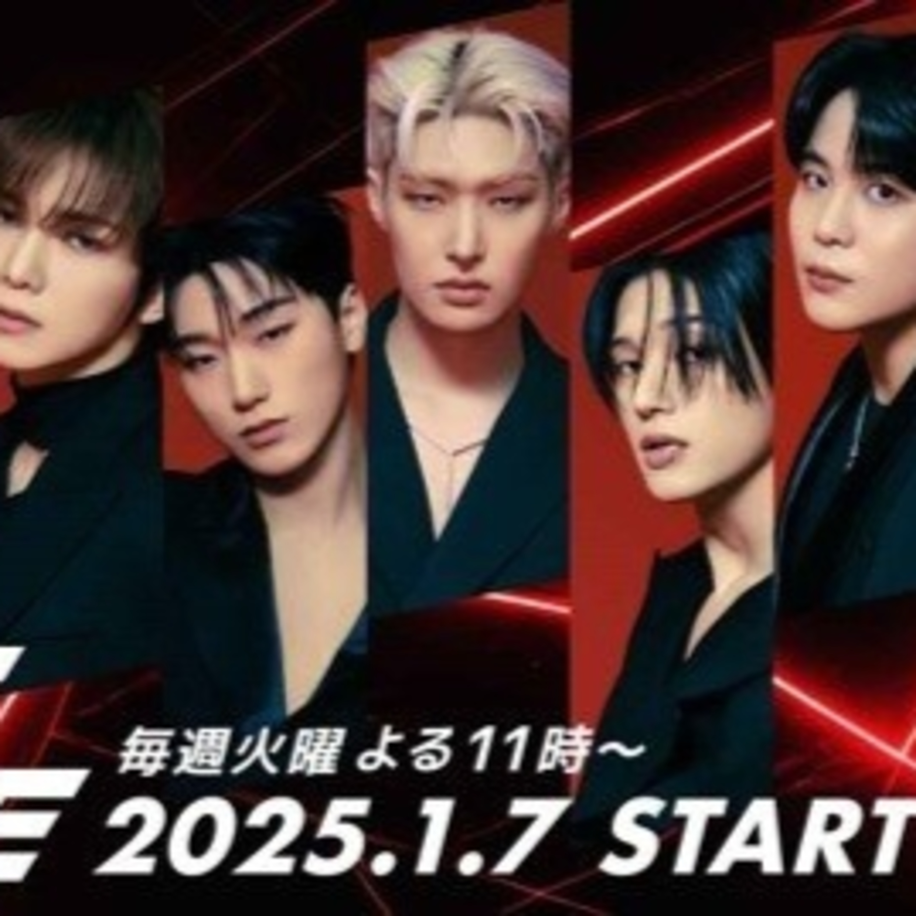 [Today’s K-pop] Japan TV to air 1st Ateez documentary