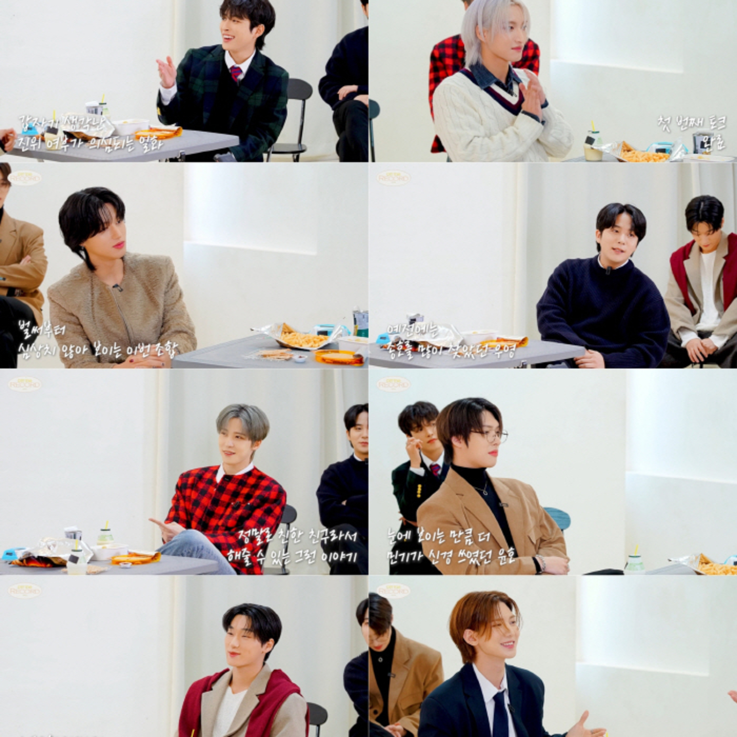 ATEEZ, you said you didn't have a romantic relationship…Self-love confession