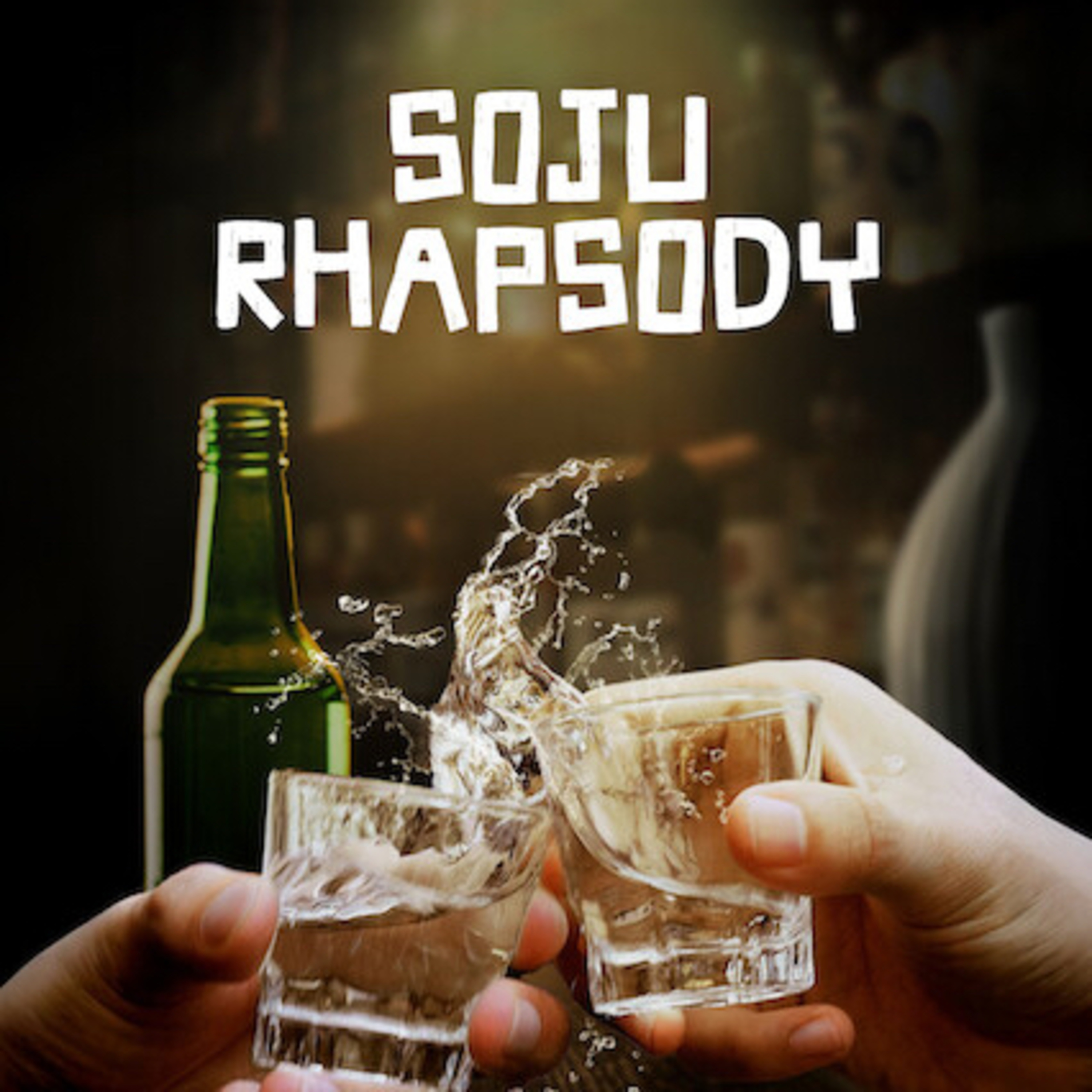 I had finally finished watching the documentary Netflix soju Rhapsody true story spoilers and etc