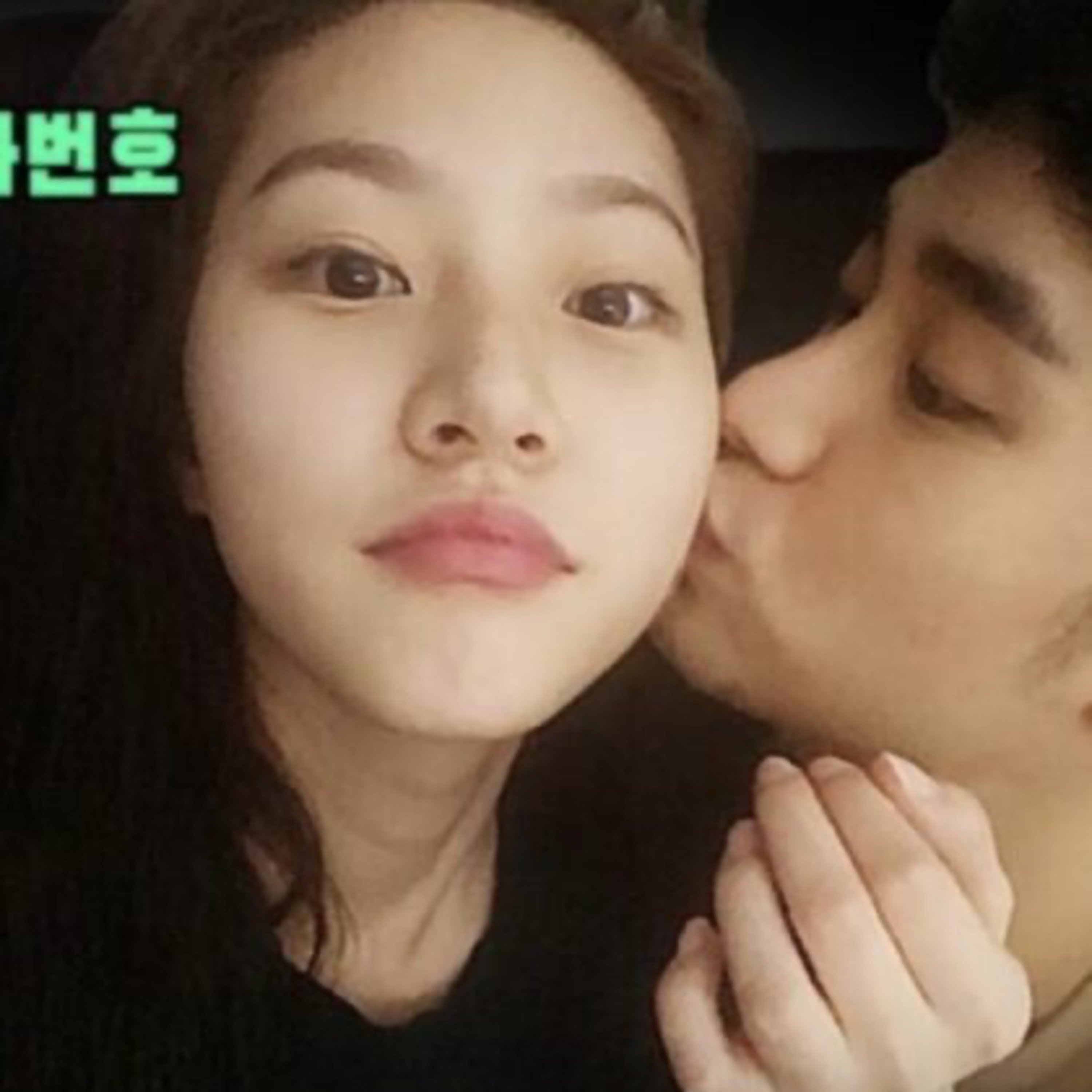 New Photo Of Kim Soo Hyun And Kim Sae Ron Kissing Surfaces Following Relationship Exposé