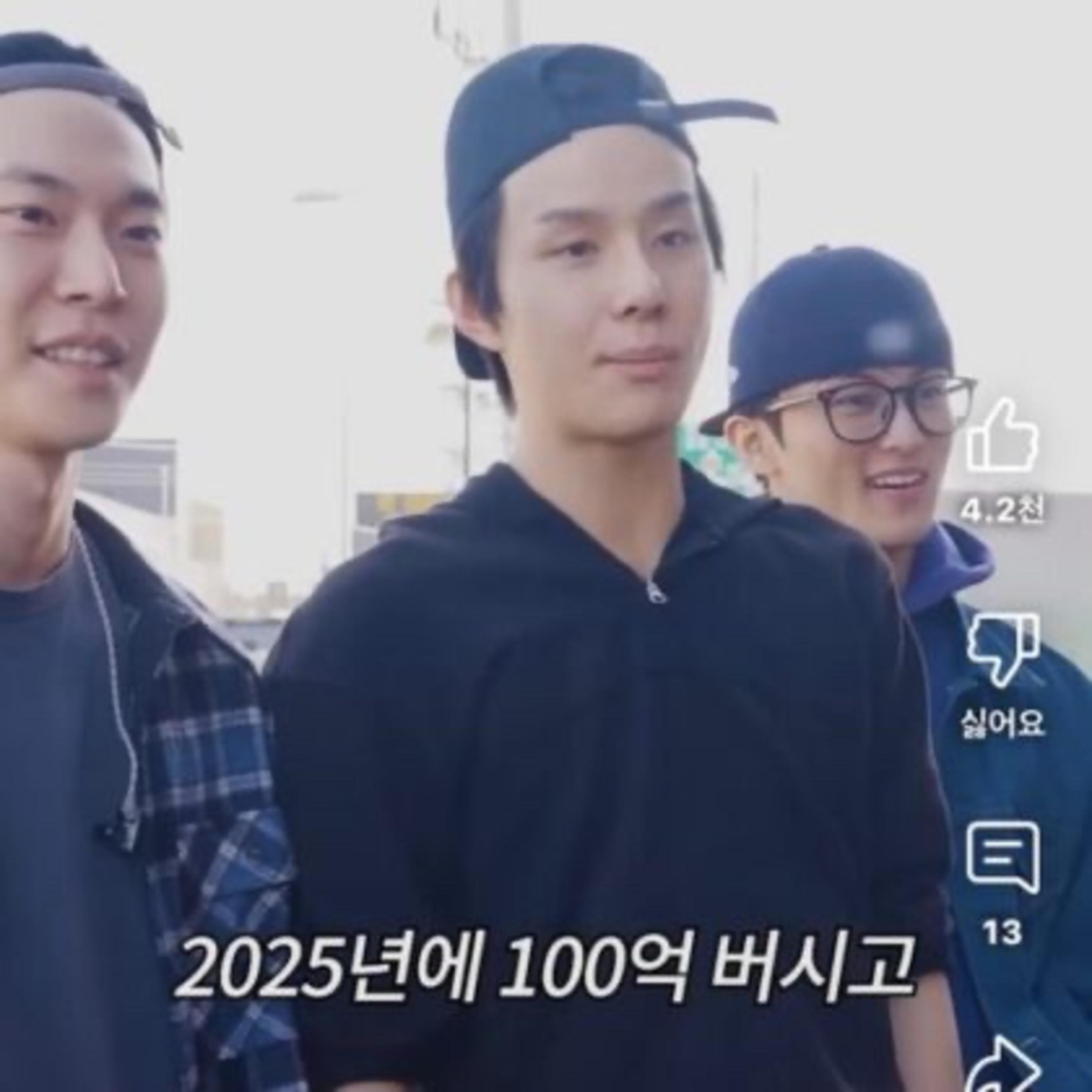 NCT’s Doyoung, Mark And Jungwoo’s Barefaced Visuals Attacked By Netizens