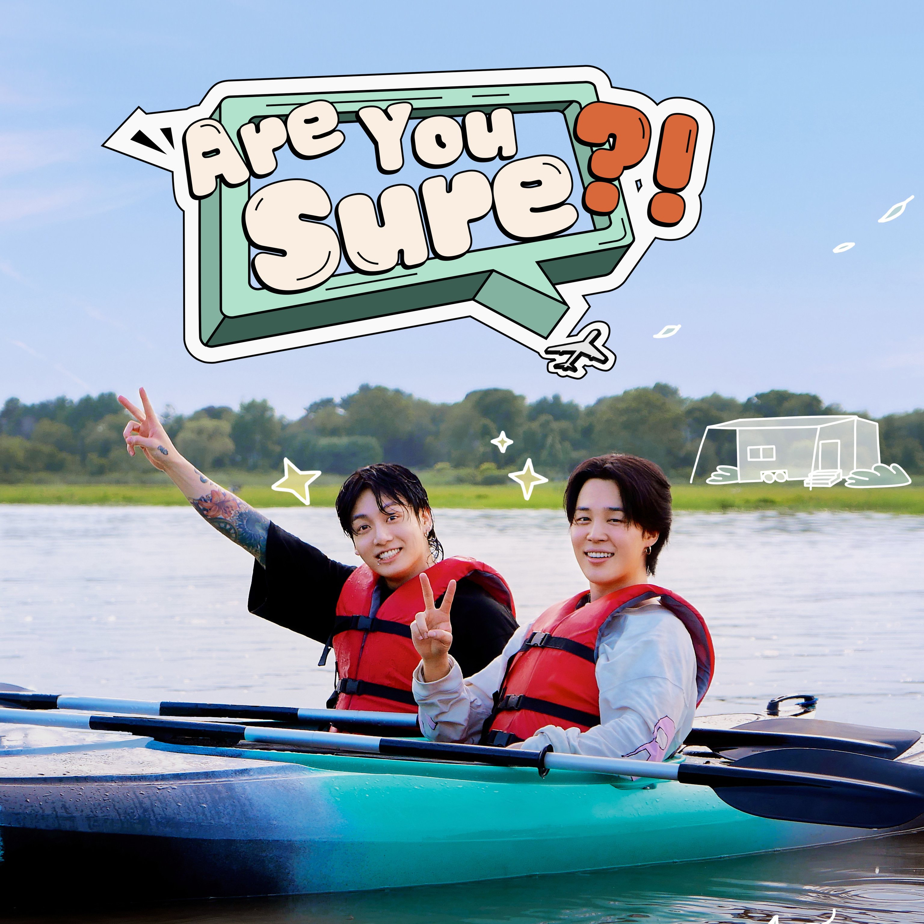 BTS' Jimin and Jungkook's Are You Sure?! Season 2 confirmed: Here's why member RM could make a cameo