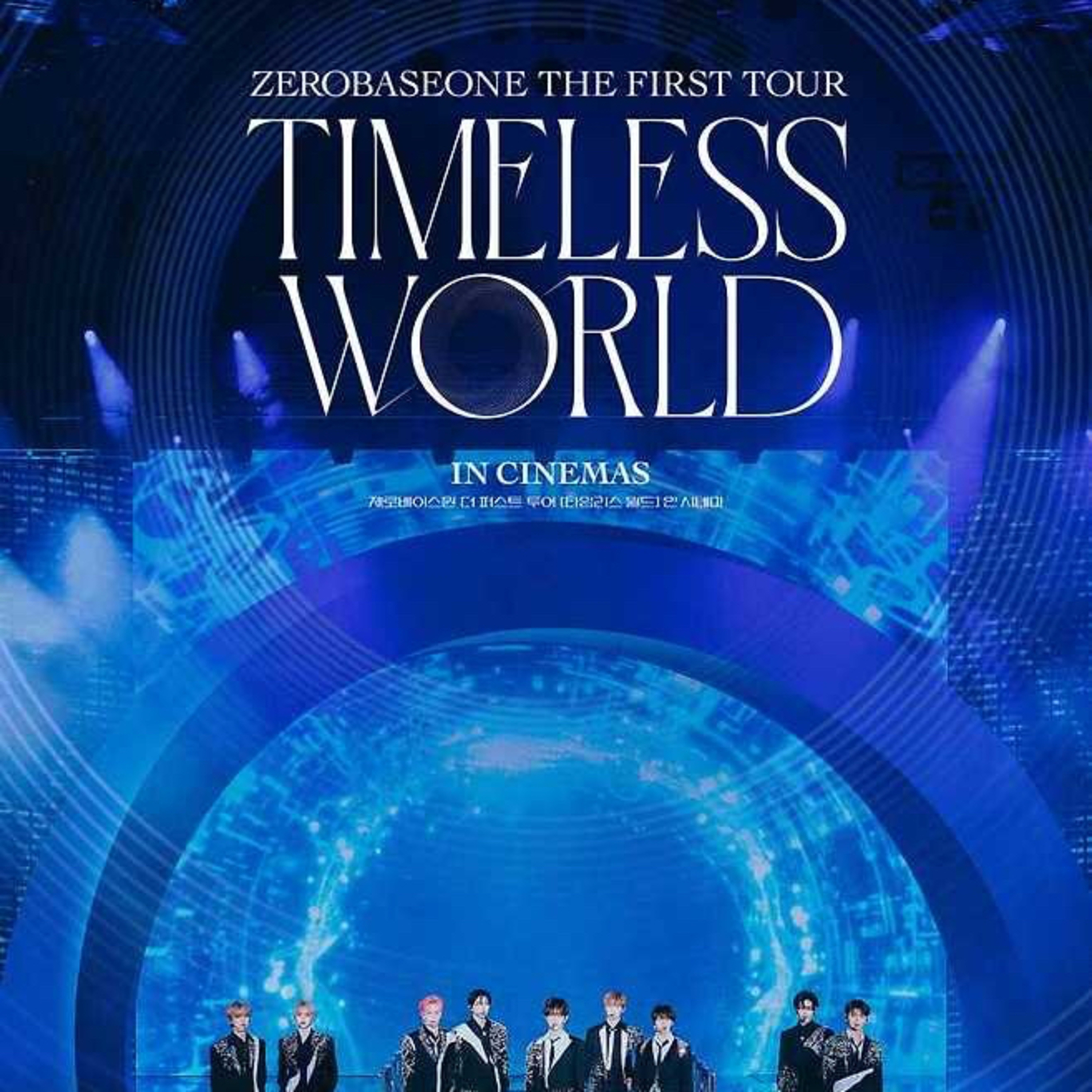 Zero Base One The First Tour: Timeless World in Cinema,"