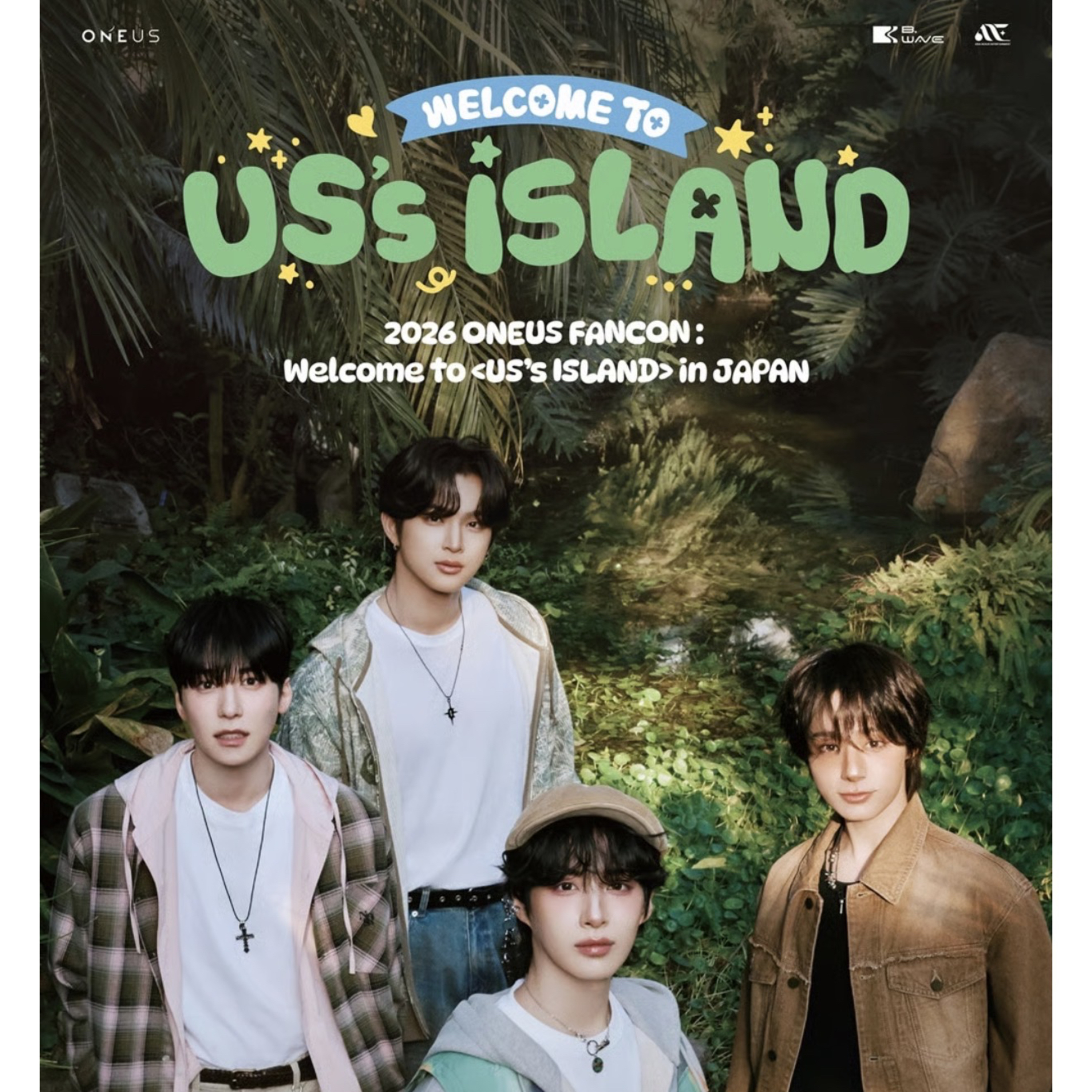 ONEUS to hold fan concerts in Japan in June and July; new single 'Under' to be released on July 1