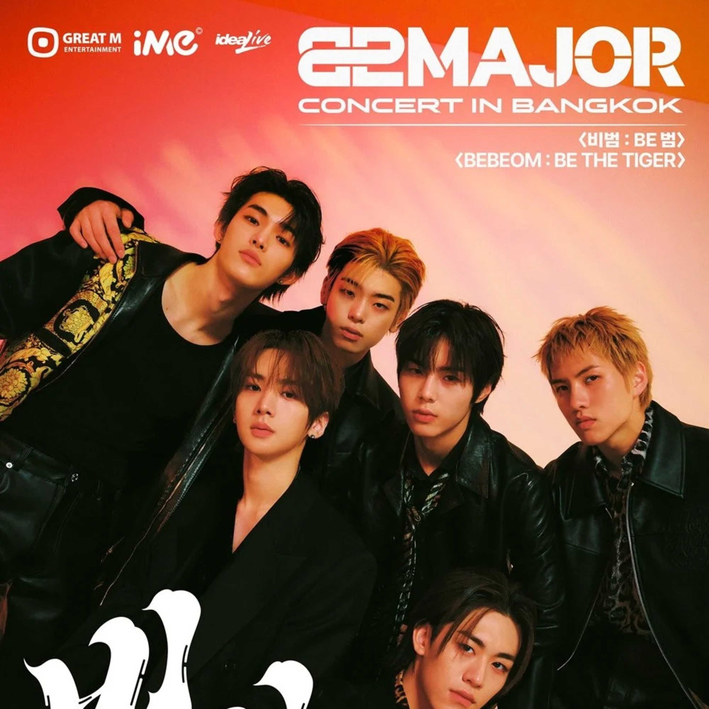 82MAJOR announce solo concert in Bangkok following sold out Hong Kong shows