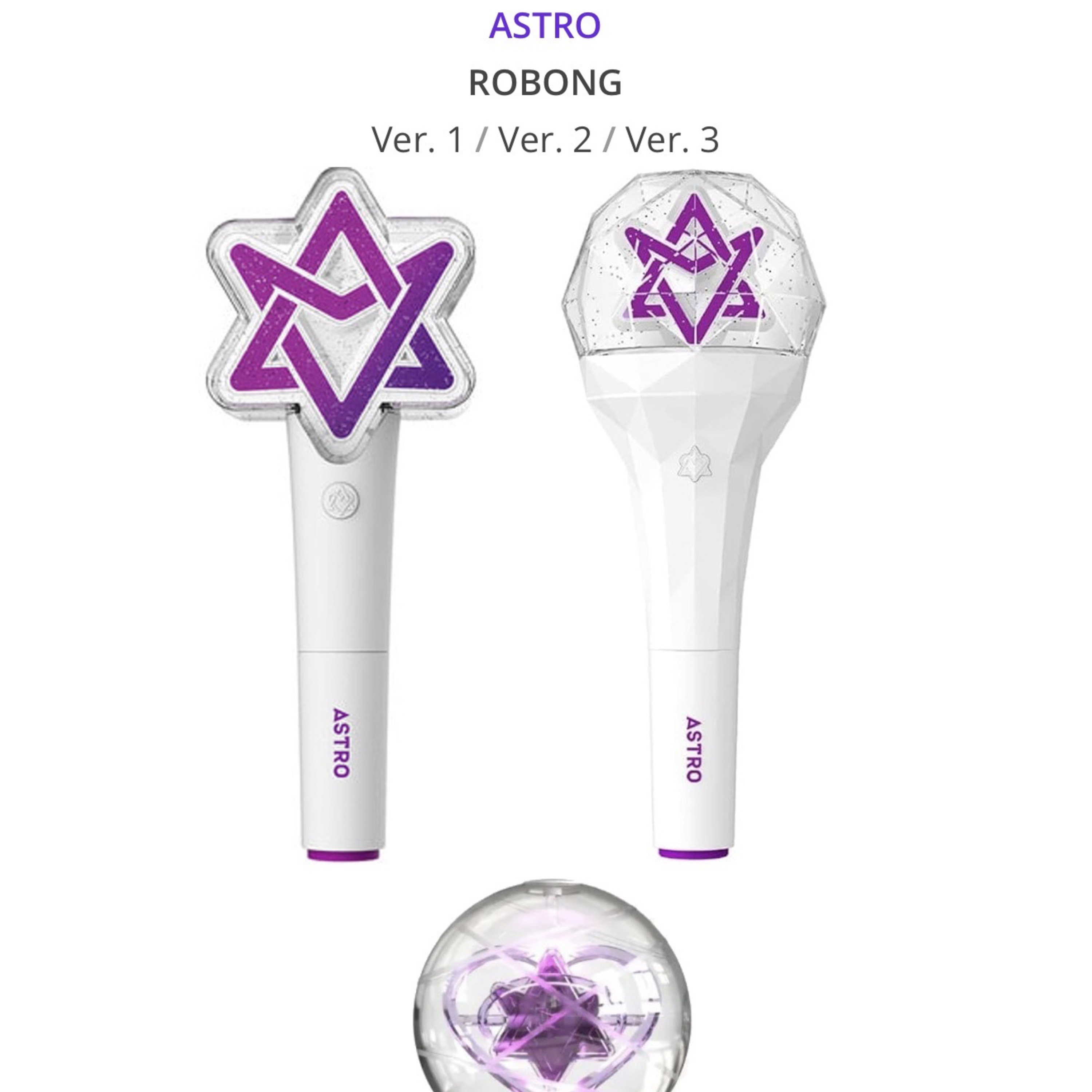 Boy Group Lightsticks (Now Expanded!) Kpop Profiles.com website today  episode artwork