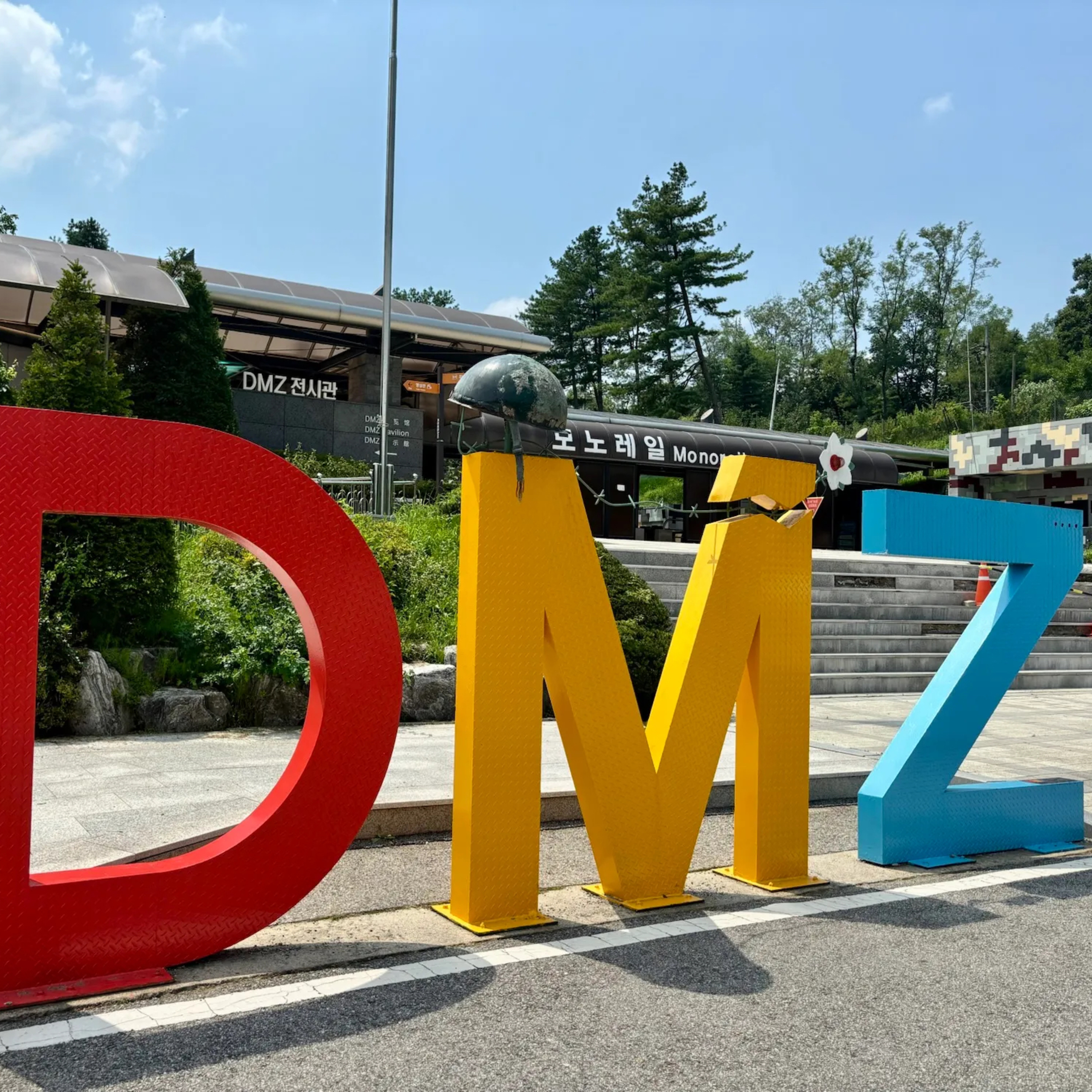 I actually enjoyed the explore tour DMZ Tour and the history of South Korea and North Korea July 10