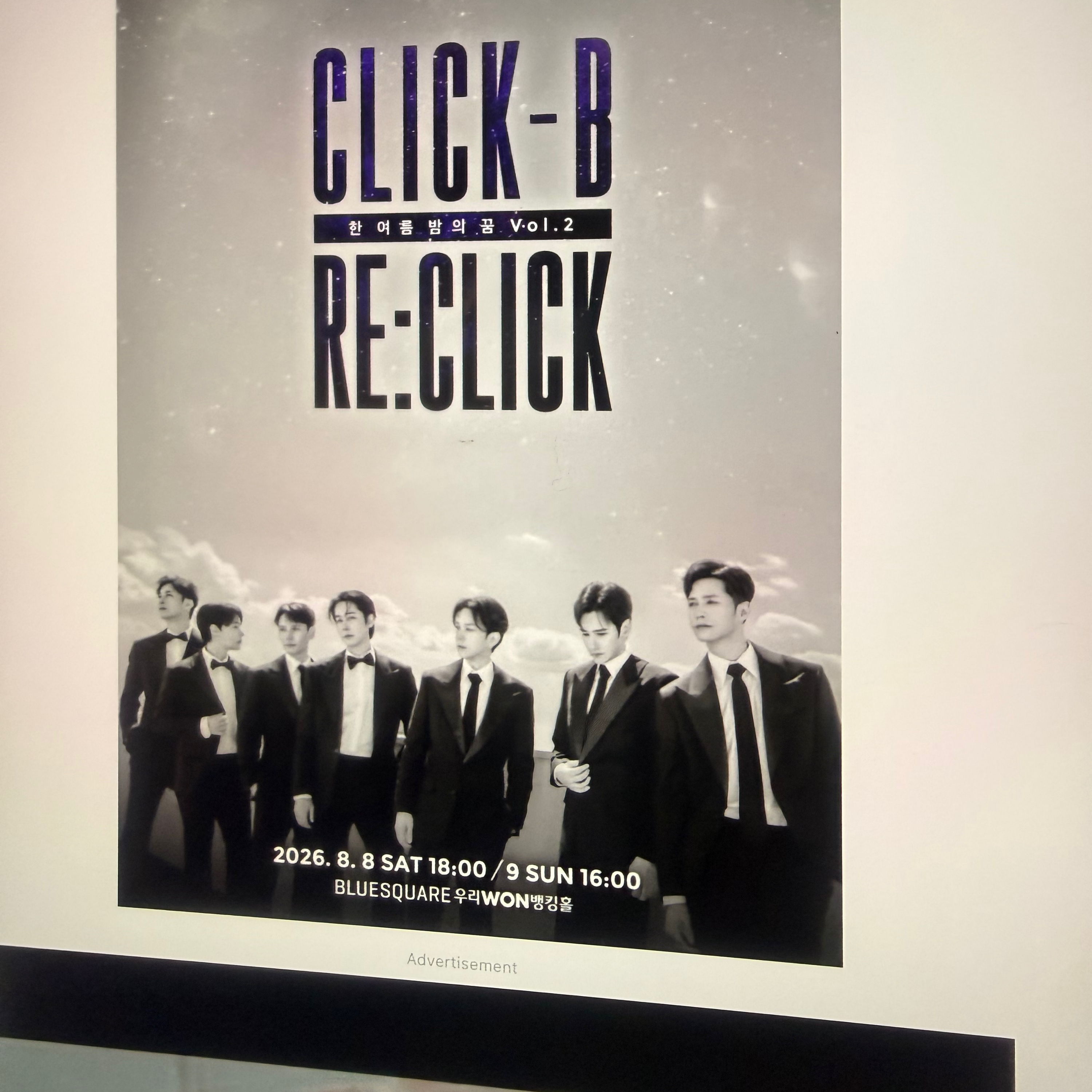 Legendary Boy Group’s Click-B concert Seating alarma massive backlash