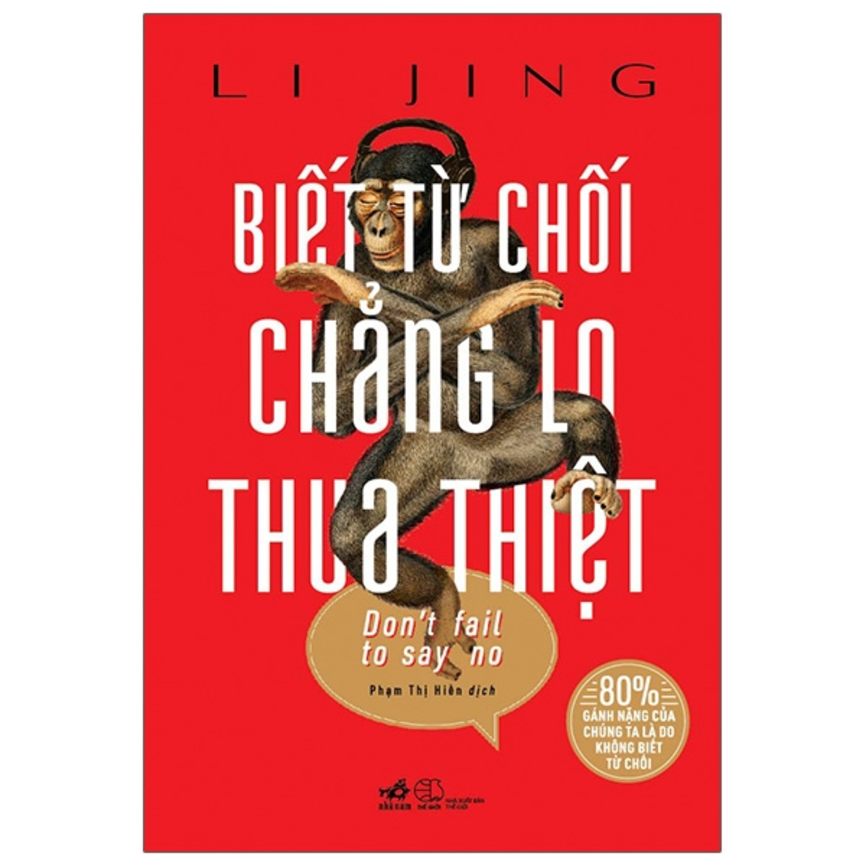 Biết từ chối chẳng lo thua thiệt episode artwork