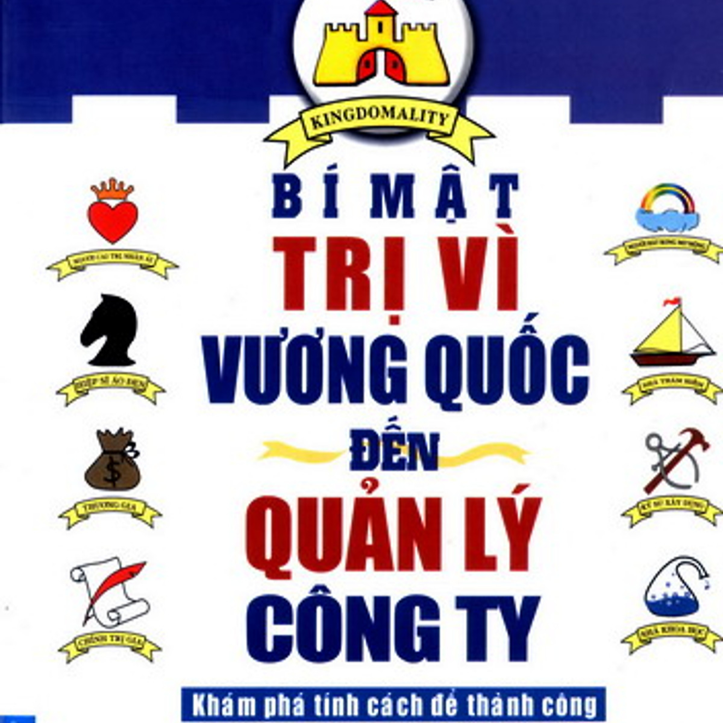 Review sách Bí Mật Trị Vì Vương Quốc Đến Quản Lý Công Ty - Tập 45 episode artwork